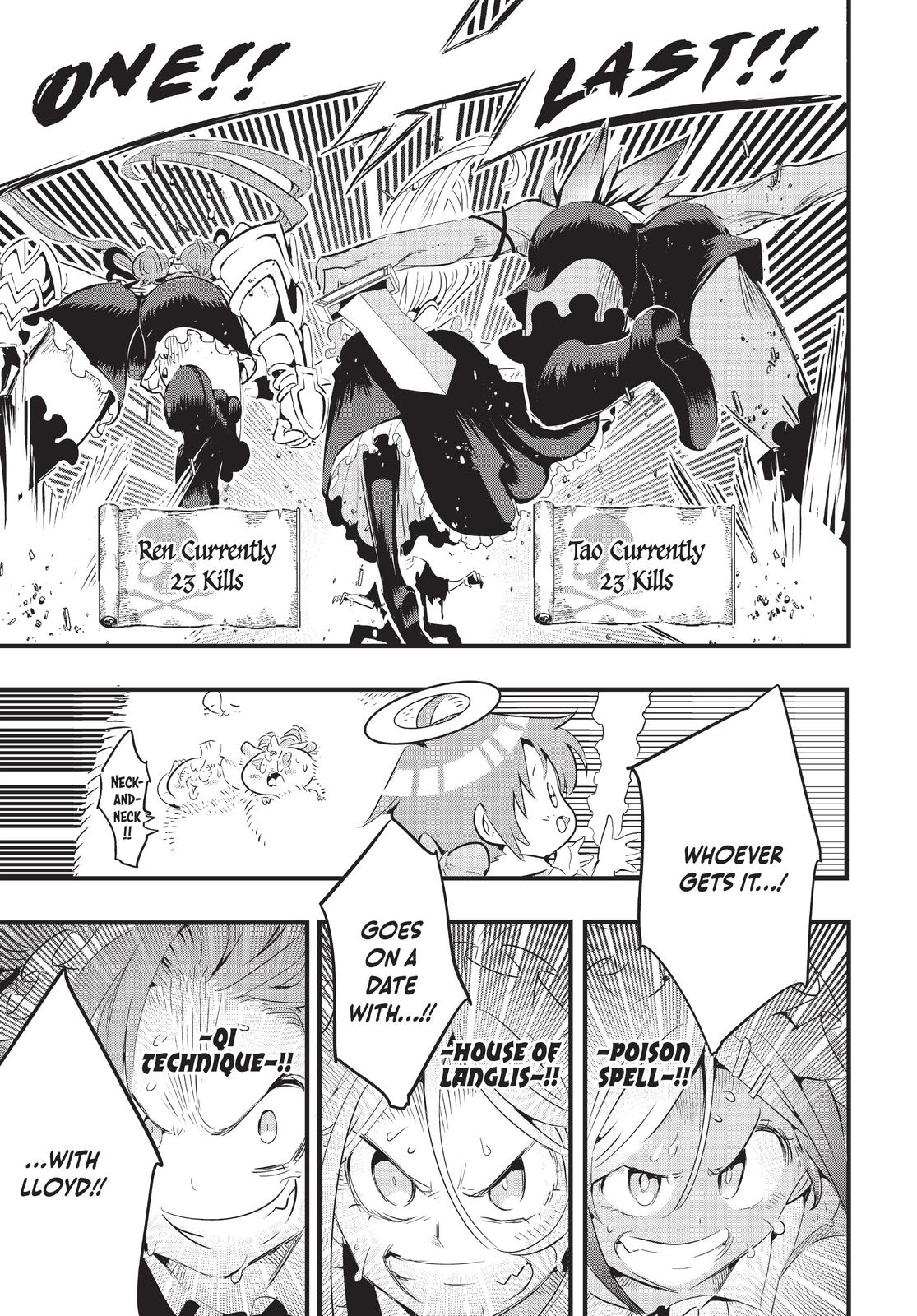 I Was Reincarnated as the 7th Prince so I Can Take My Time Perfecting My Magicals Chapter 54 - Page 16