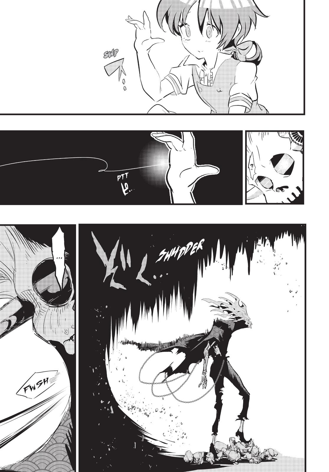 I Was Reincarnated as the 7th Prince so I Can Take My Time Perfecting My Magicals Chapter 55 - Page 7