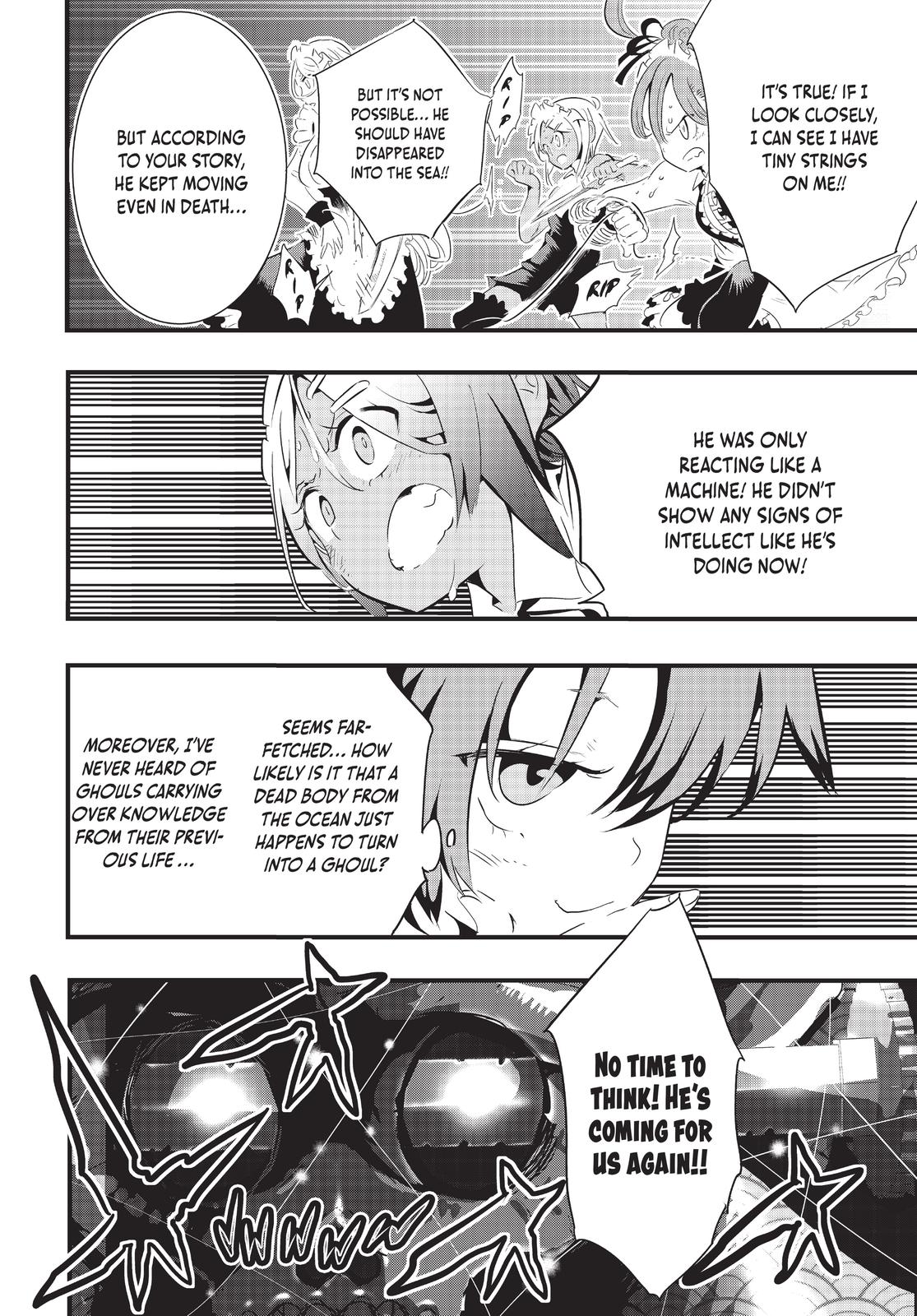 I Was Reincarnated as the 7th Prince so I Can Take My Time Perfecting My Magicals Chapter 55 - Page 14