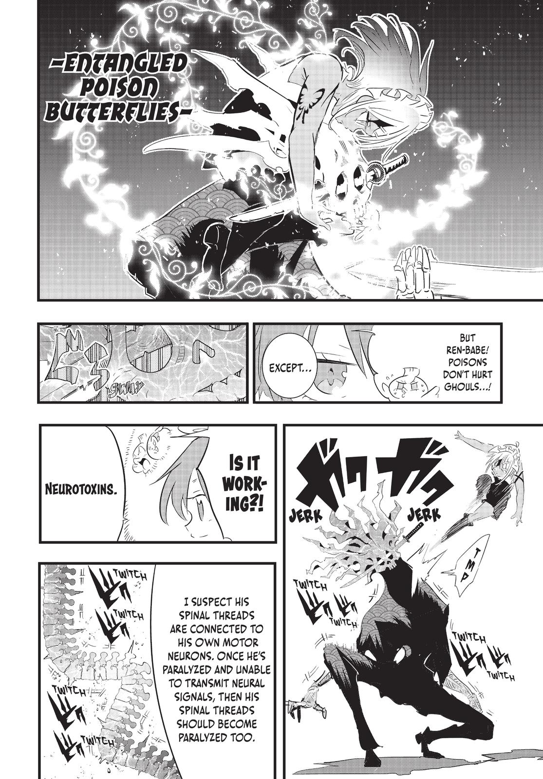 I Was Reincarnated as the 7th Prince so I Can Take My Time Perfecting My Magicals Chapter 56 - Page 4