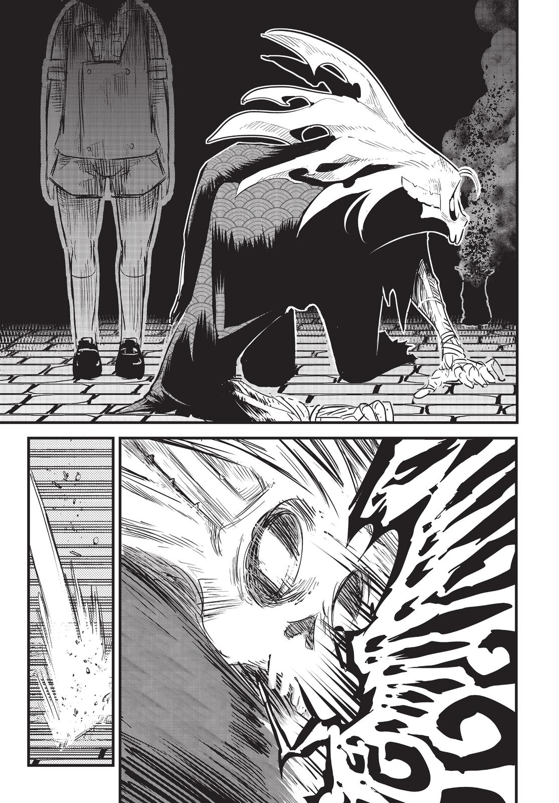 I Was Reincarnated as the 7th Prince so I Can Take My Time Perfecting My Magicals Chapter 56 - Page 17