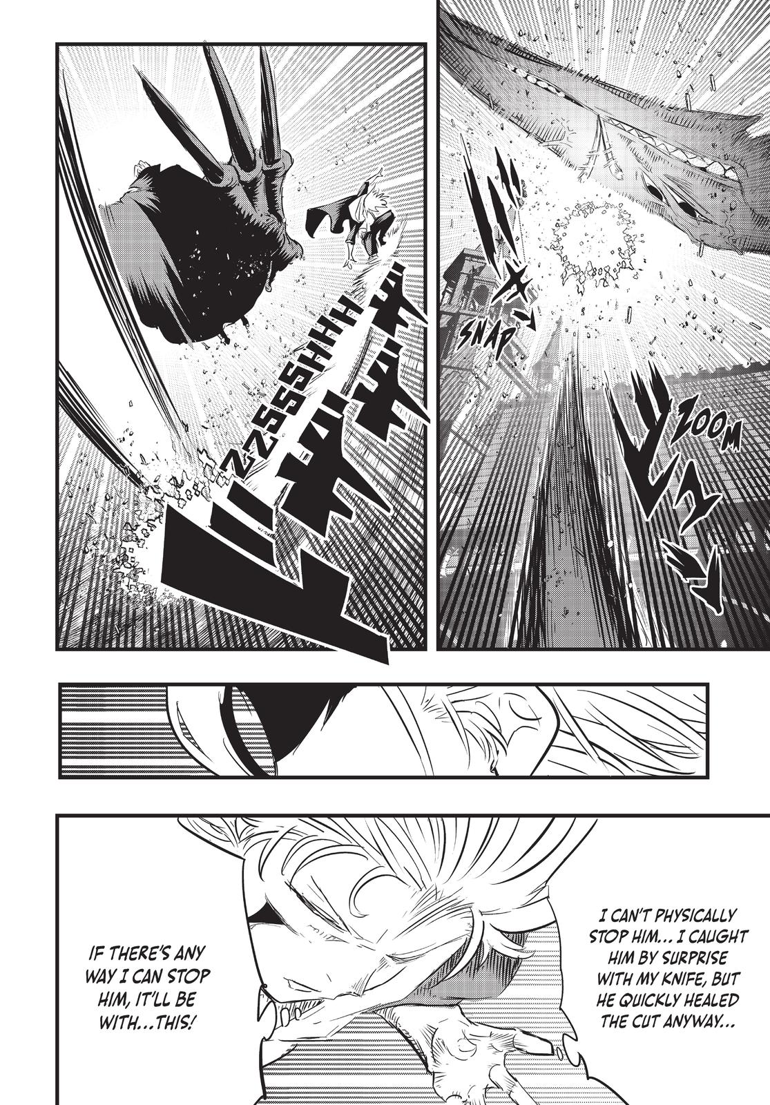 I Was Reincarnated as the 7th Prince so I Can Take My Time Perfecting My Magicals Chapter 58 - Page 14