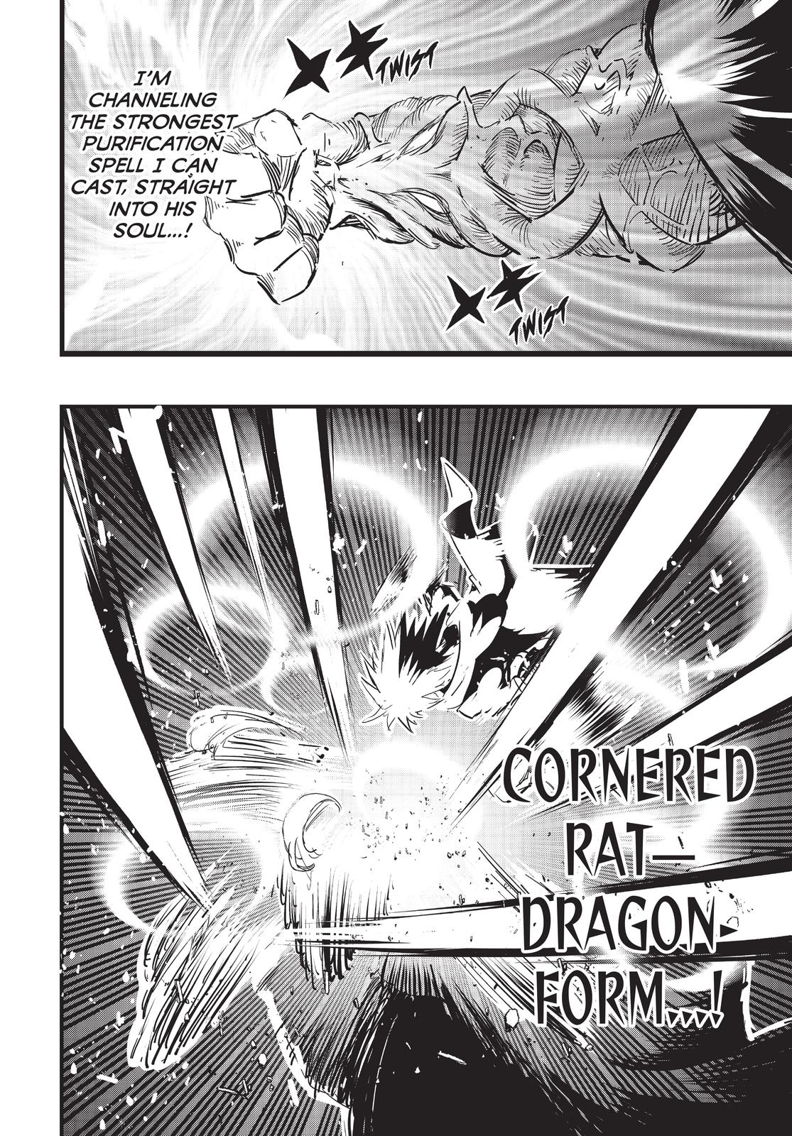 I Was Reincarnated as the 7th Prince so I Can Take My Time Perfecting My Magicals Chapter 59 - Page 4