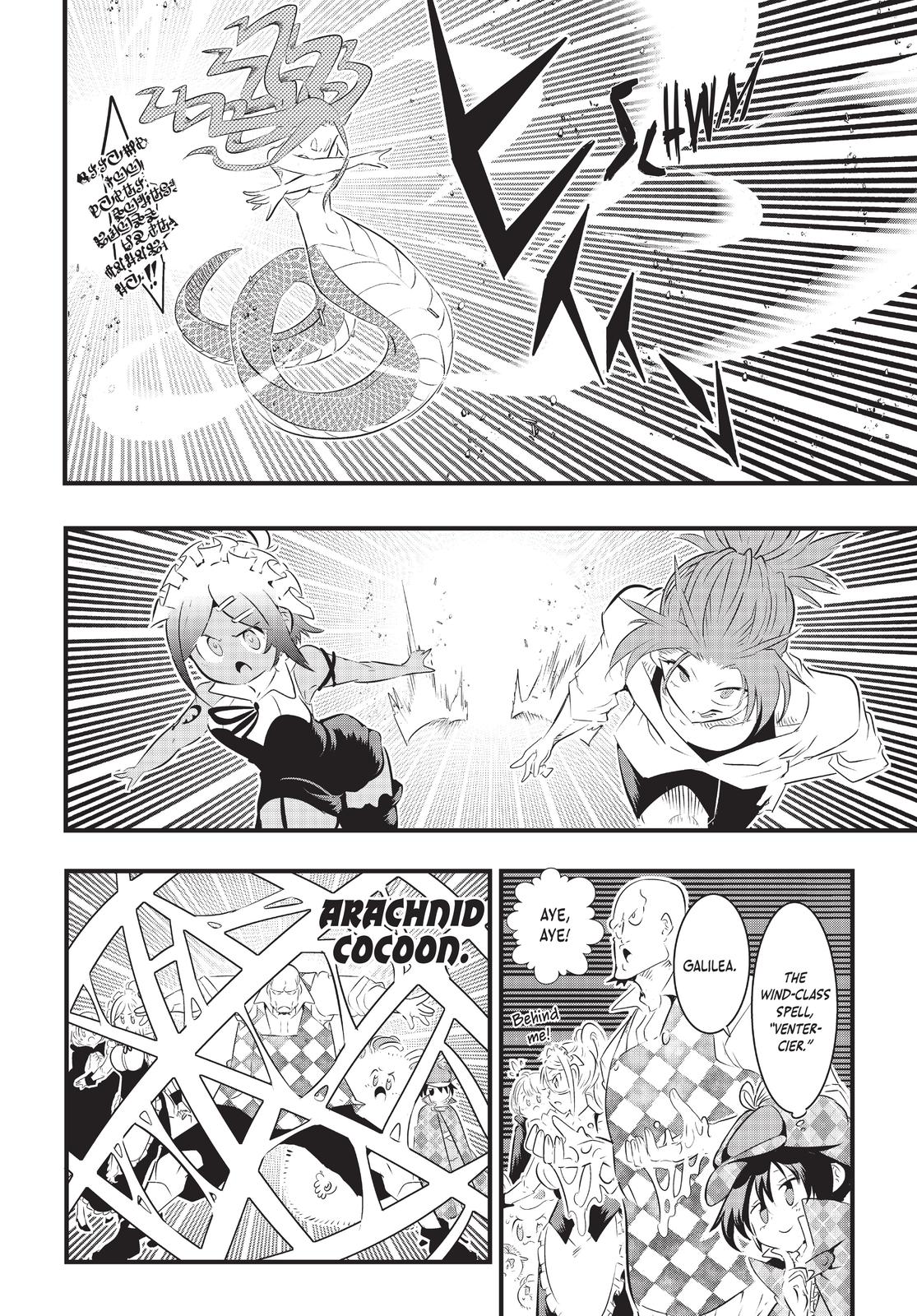 I Was Reincarnated as the 7th Prince so I Can Take My Time Perfecting My Magicals Chapter 62 - Page 14