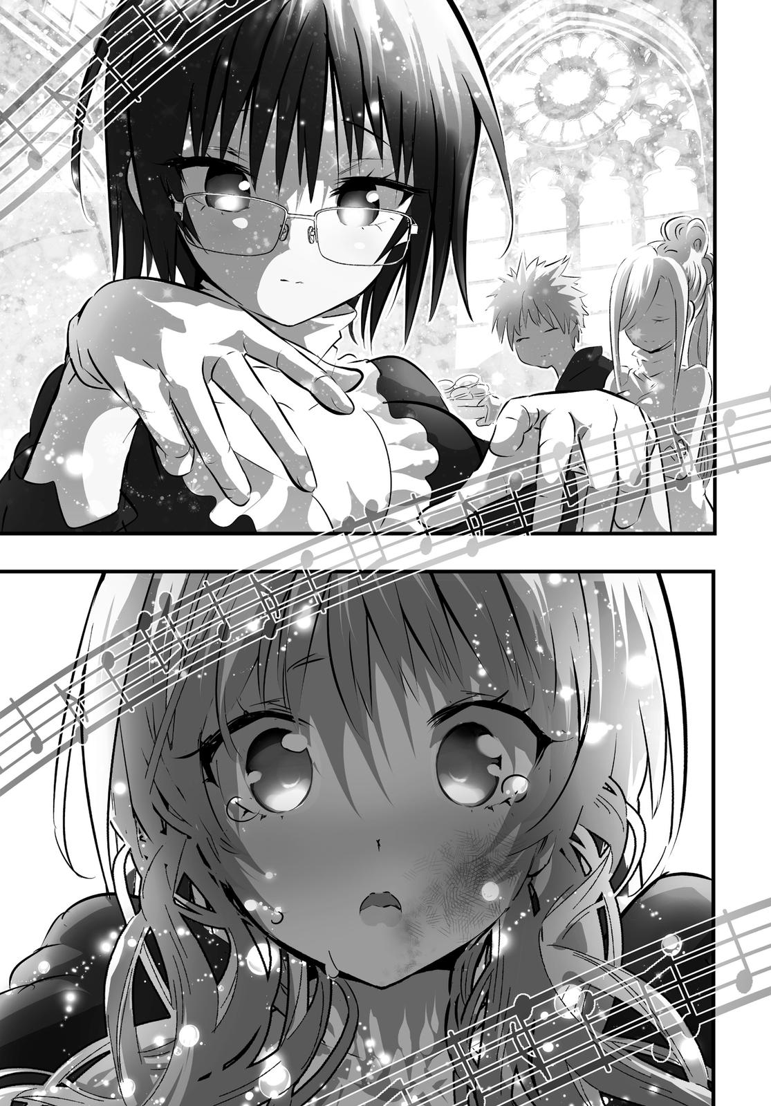 I Was Reincarnated as the 7th Prince so I Can Take My Time Perfecting My Magicals Chapter 63 - Page 11