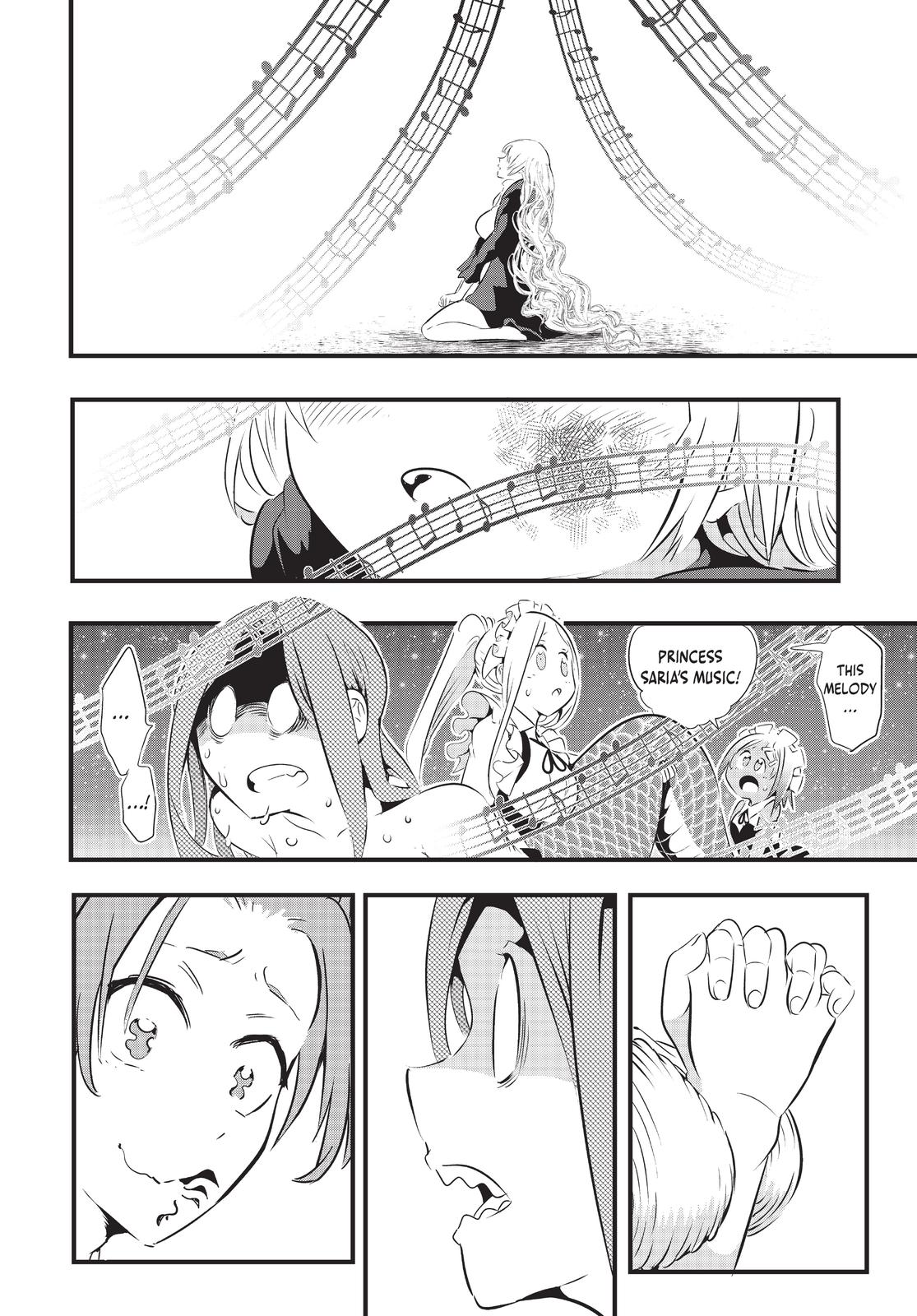 I Was Reincarnated as the 7th Prince so I Can Take My Time Perfecting My Magicals Chapter 63 - Page 12