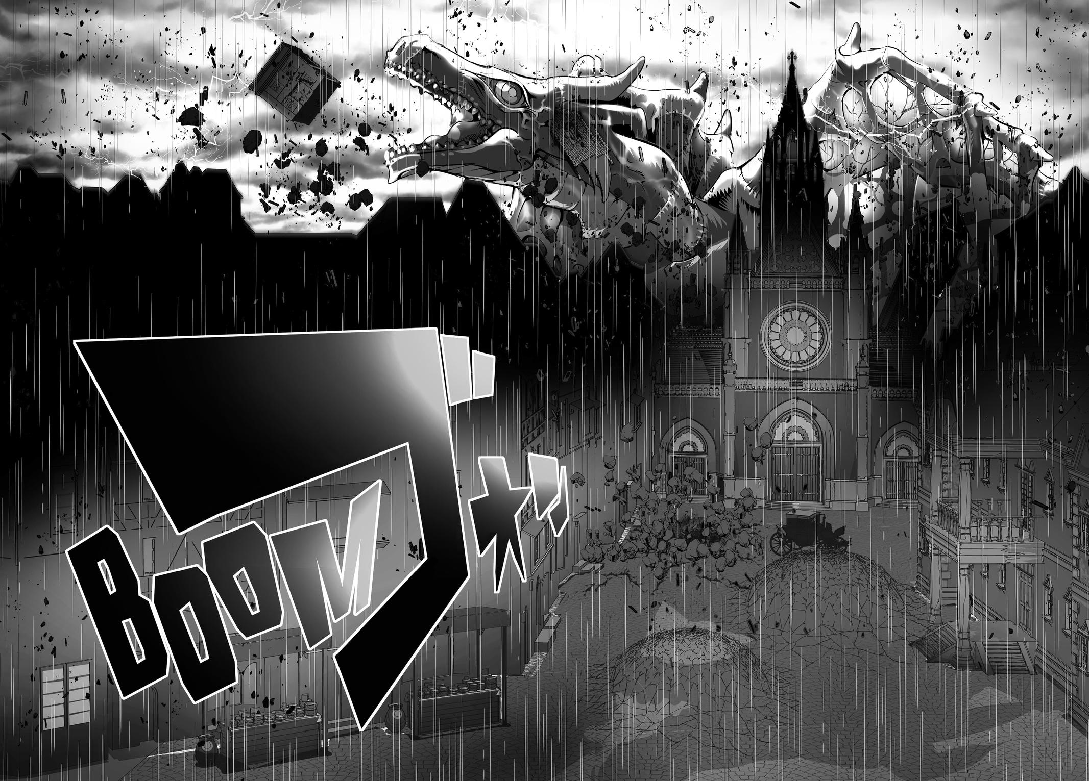 I Was Reincarnated as the 7th Prince so I Can Take My Time Perfecting My Magicals Chapter 66 - Page 20