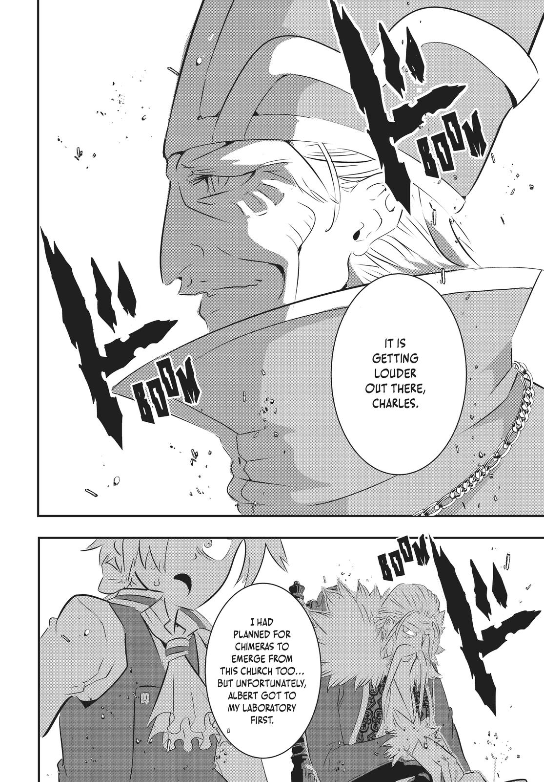 I Was Reincarnated as the 7th Prince so I Can Take My Time Perfecting My Magicals Chapter 67 - Page 6