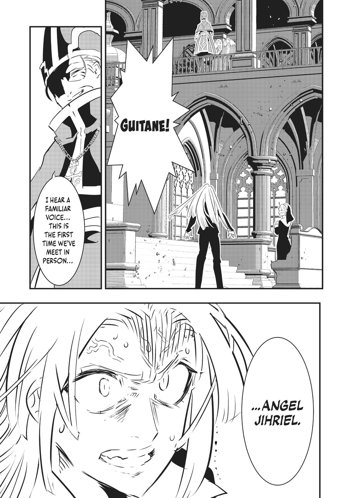 I Was Reincarnated as the 7th Prince so I Can Take My Time Perfecting My Magicals Chapter 67 - Page 11