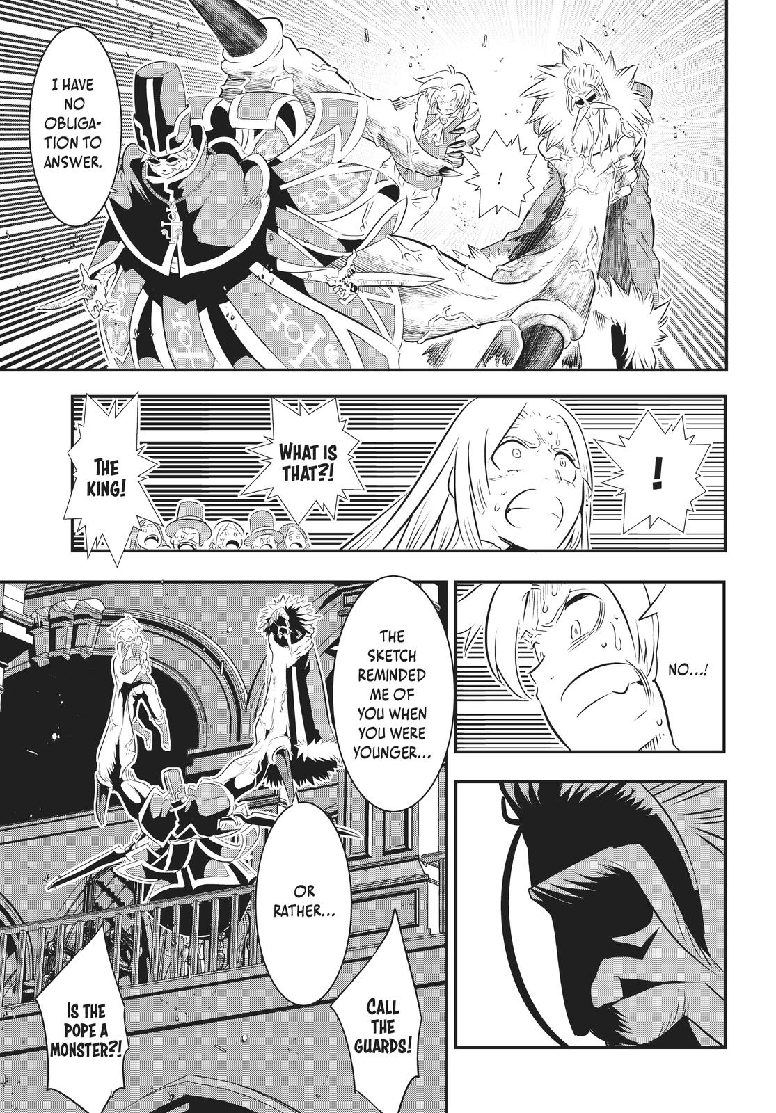 I Was Reincarnated as the 7th Prince so I Can Take My Time Perfecting My Magicals Chapter 67 - Page 13