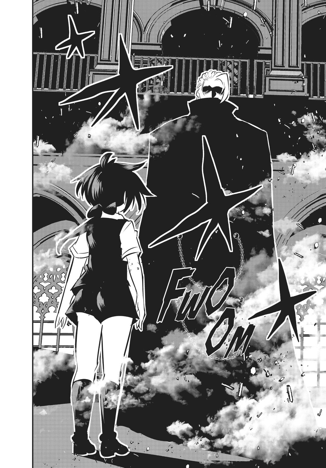 I Was Reincarnated as the 7th Prince so I Can Take My Time Perfecting My Magicals Chapter 68 - Page 10