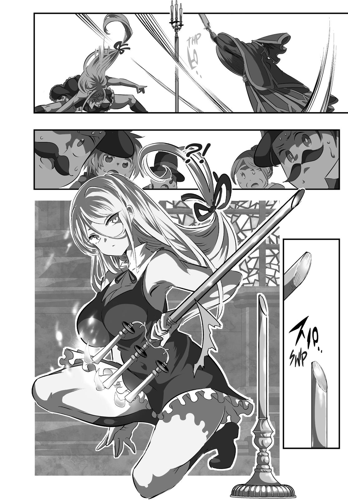 I Was Reincarnated as the 7th Prince so I Can Take My Time Perfecting My Magicals Chapter 69 - Page 10