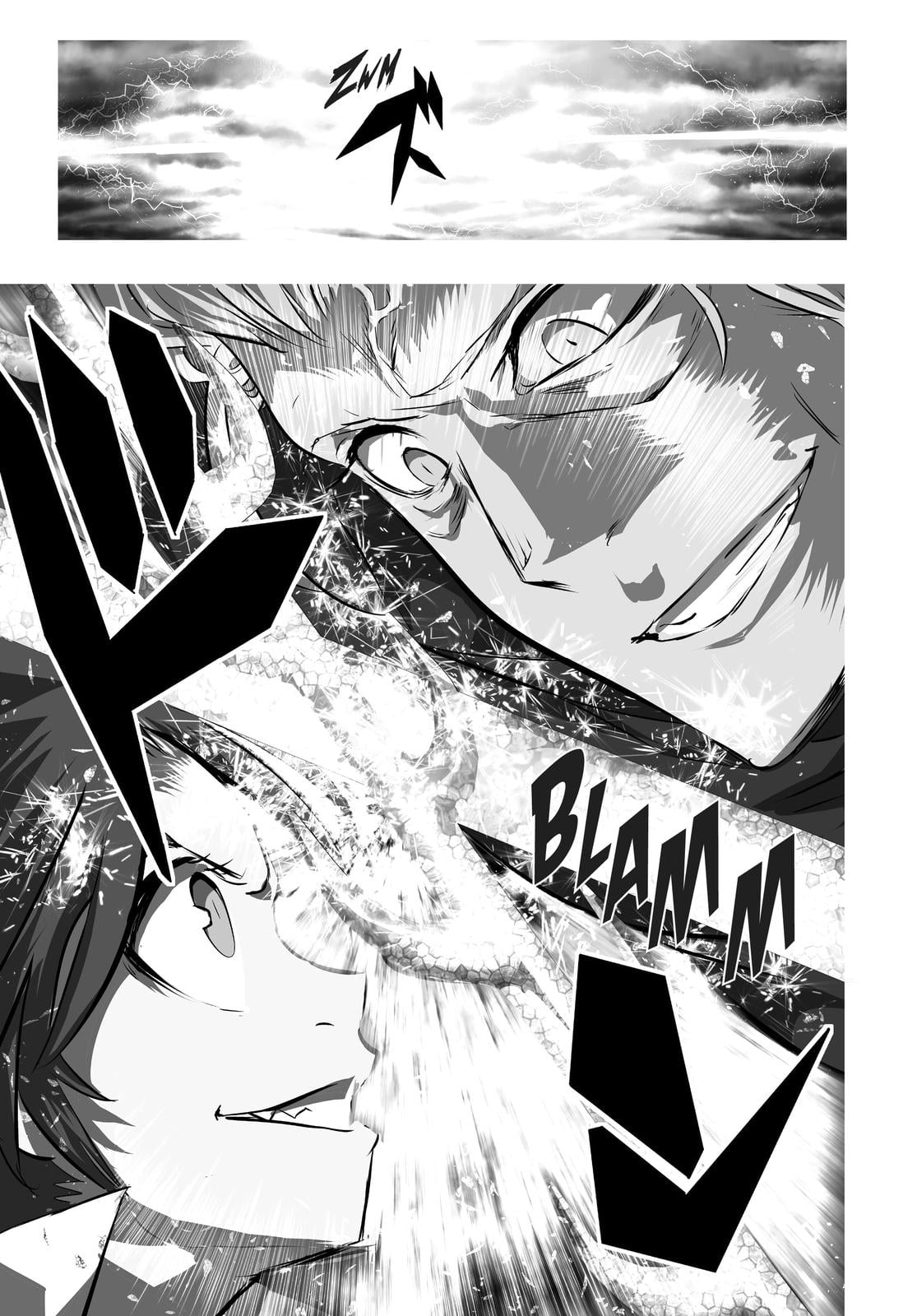 I Was Reincarnated as the 7th Prince so I Can Take My Time Perfecting My Magicals Chapter 70 - Page 7