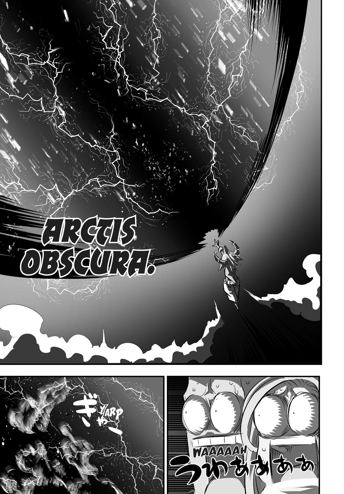 I Was Reincarnated as the 7th Prince so I Can Take My Time Perfecting My Magicals Chapter 72 - Page 14