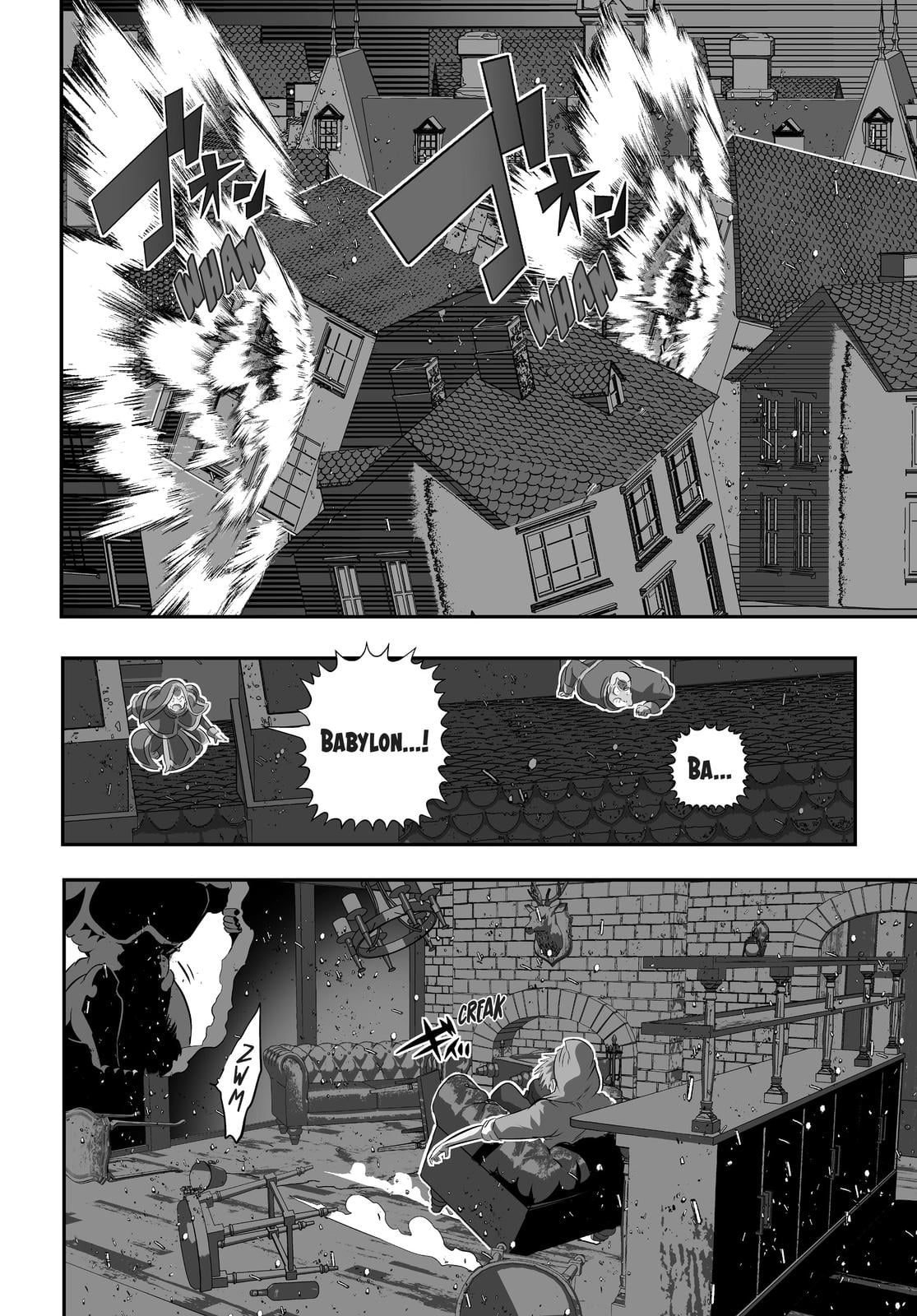 I Was Reincarnated as the 7th Prince so I Can Take My Time Perfecting My Magicals Chapter 73 - Page 8