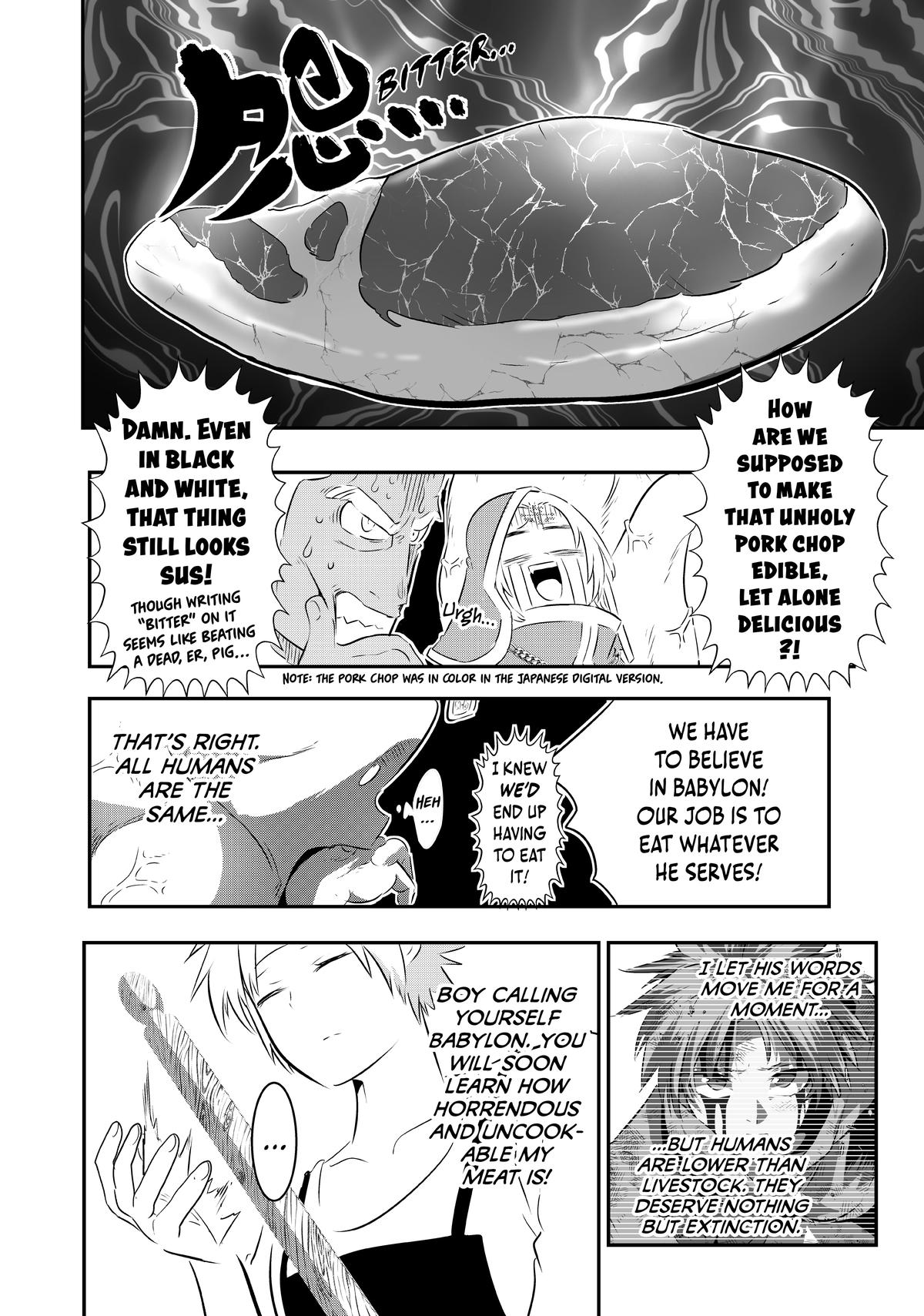 I Was Reincarnated as the 7th Prince so I Can Take My Time Perfecting My Magicals Chapter 74 - Page 5