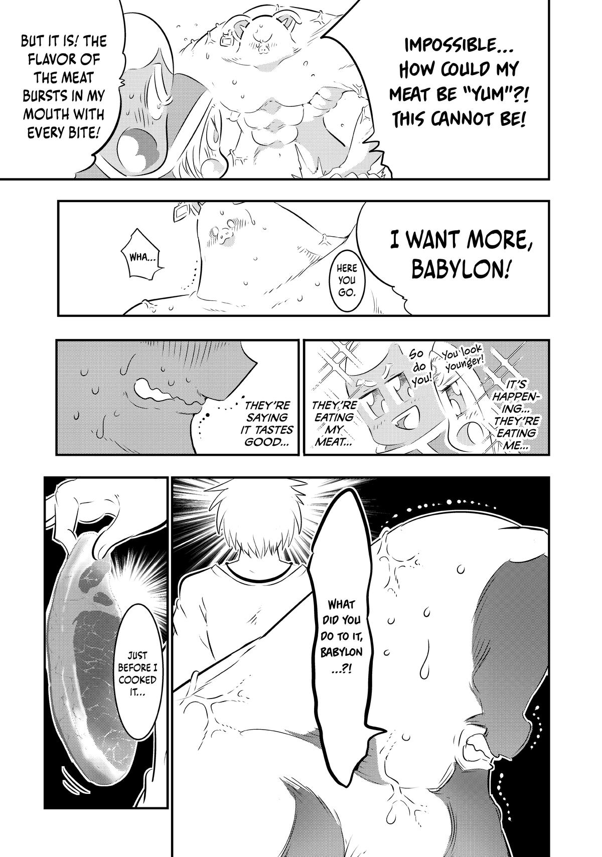 I Was Reincarnated as the 7th Prince so I Can Take My Time Perfecting My Magicals Chapter 74 - Page 16