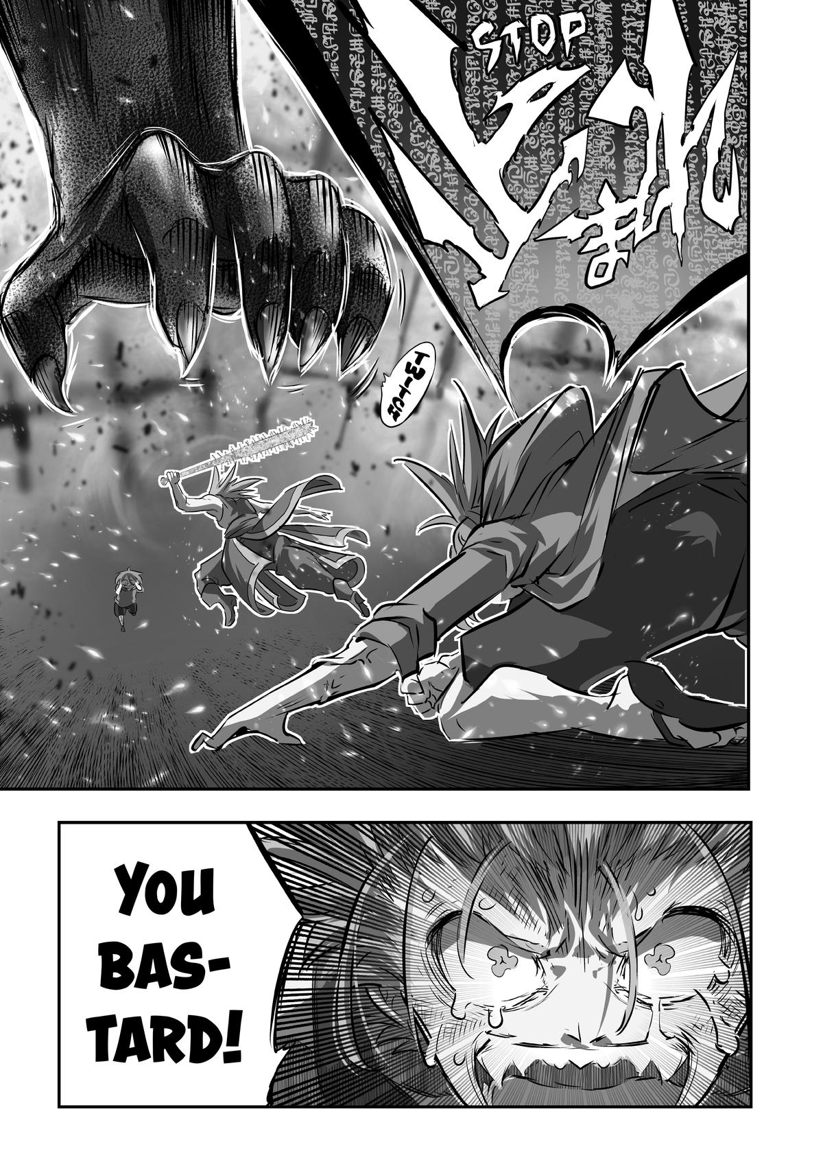 I Was Reincarnated as the 7th Prince so I Can Take My Time Perfecting My Magicals Chapter 76 - Page 15