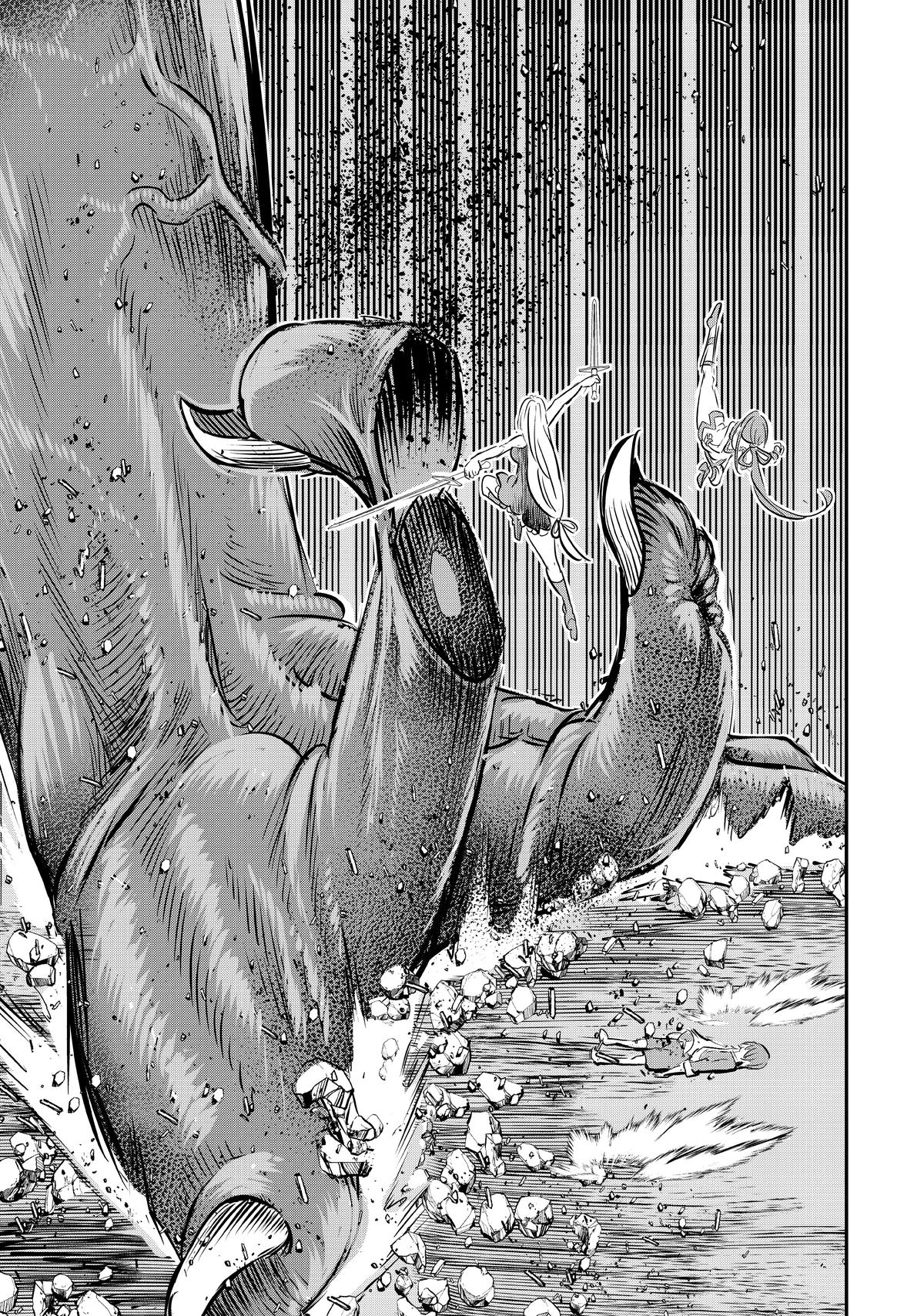 I Was Reincarnated as the 7th Prince so I Can Take My Time Perfecting My Magicals Chapter 77 - Page 9