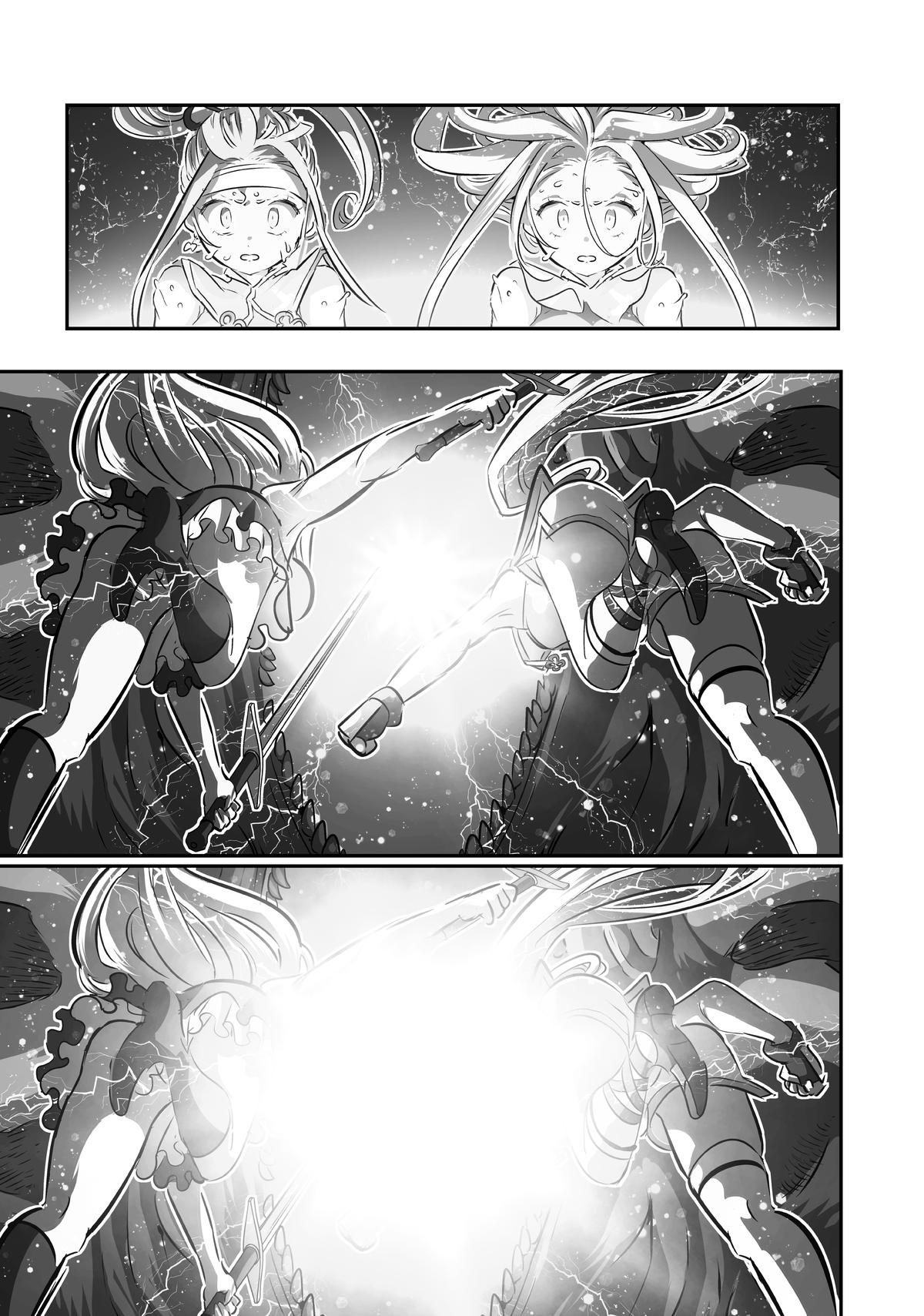 I Was Reincarnated as the 7th Prince so I Can Take My Time Perfecting My Magicals Chapter 77 - Page 13