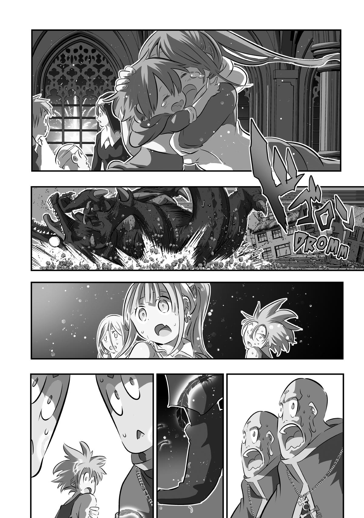 I Was Reincarnated as the 7th Prince so I Can Take My Time Perfecting My Magicals Chapter 78 - Page 19