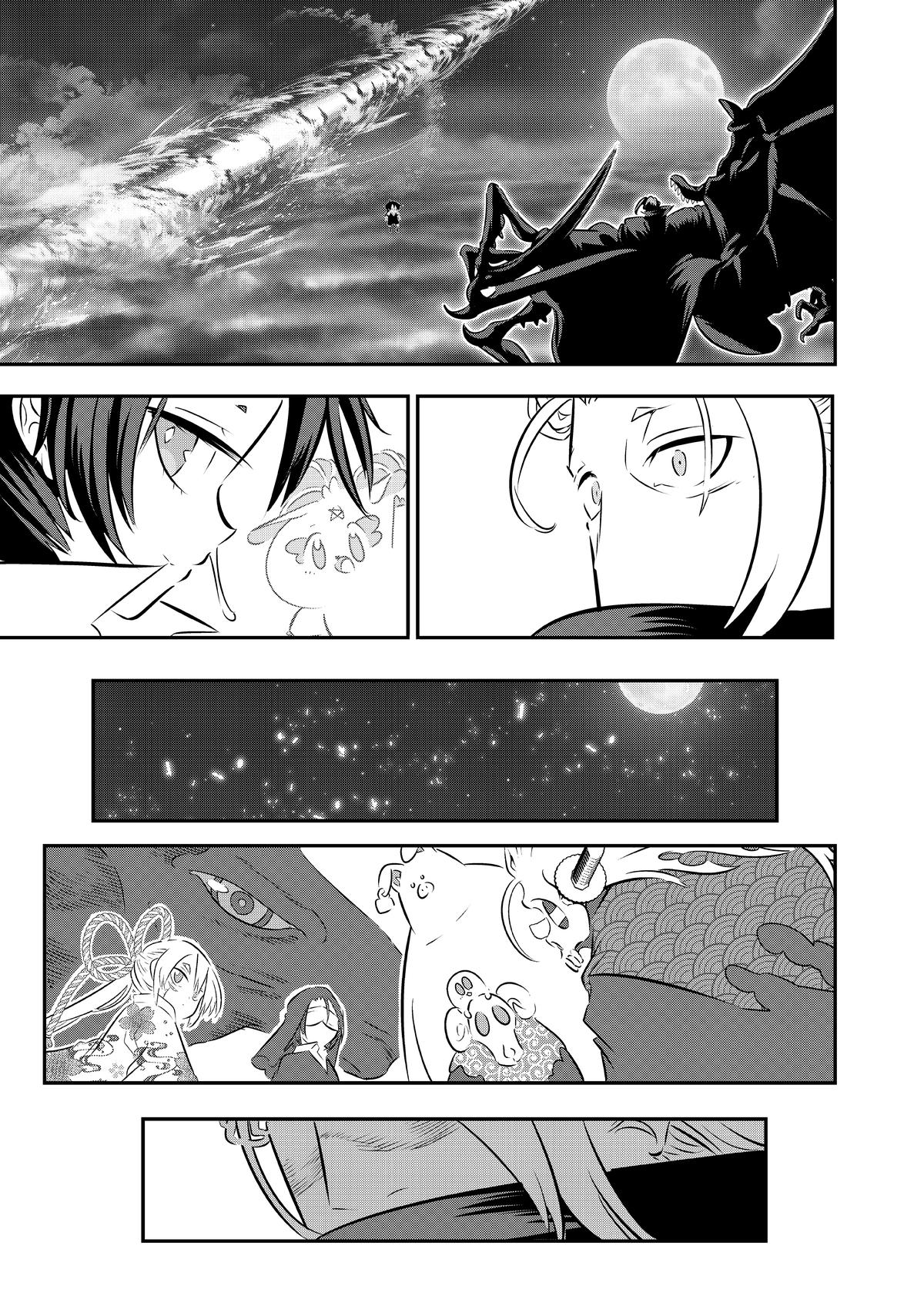 I Was Reincarnated as the 7th Prince so I Can Take My Time Perfecting My Magicals Chapter 80 - Page 13