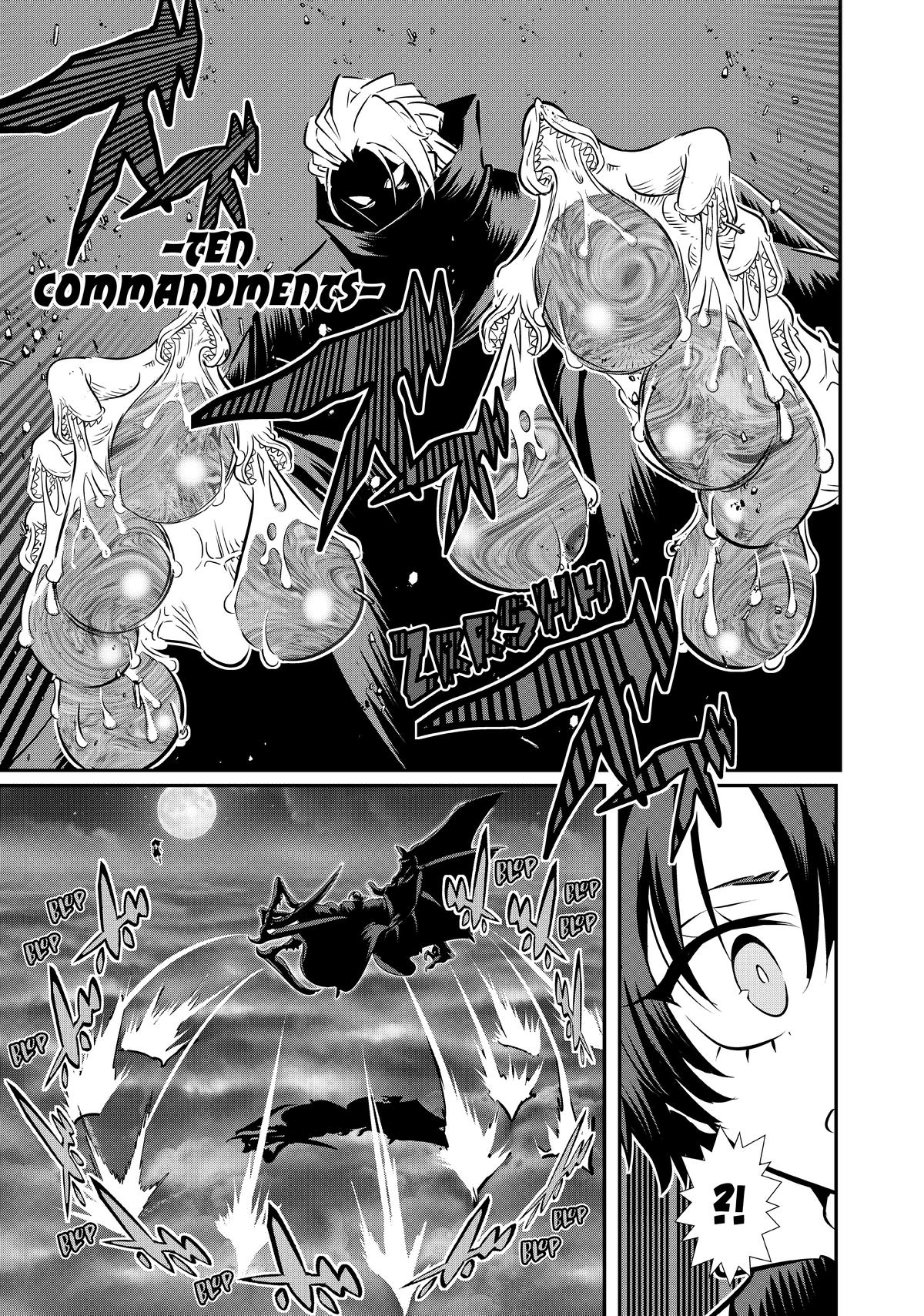 I Was Reincarnated as the 7th Prince so I Can Take My Time Perfecting My Magicals Chapter 80 - Page 15