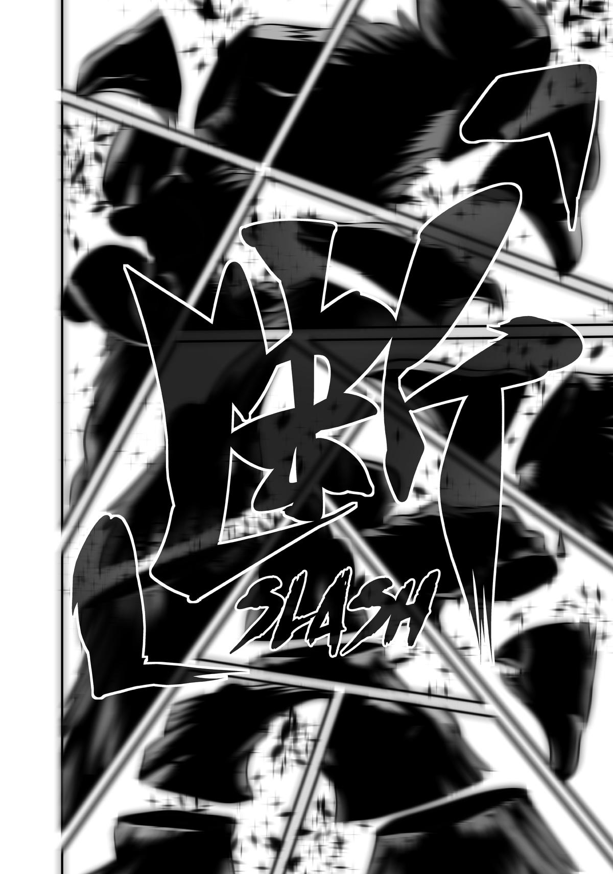 I Was Reincarnated as the 7th Prince so I Can Take My Time Perfecting My Magicals Chapter 81 - Page 18