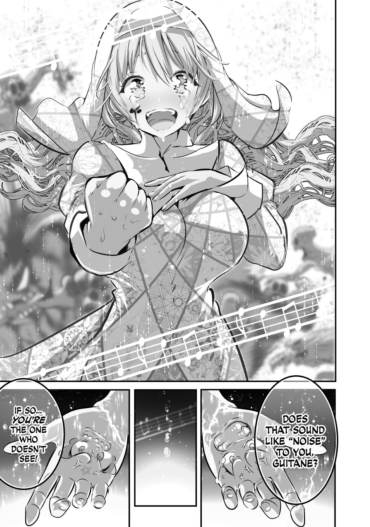 I Was Reincarnated as the 7th Prince so I Can Take My Time Perfecting My Magicals Chapter 83 - Page 20