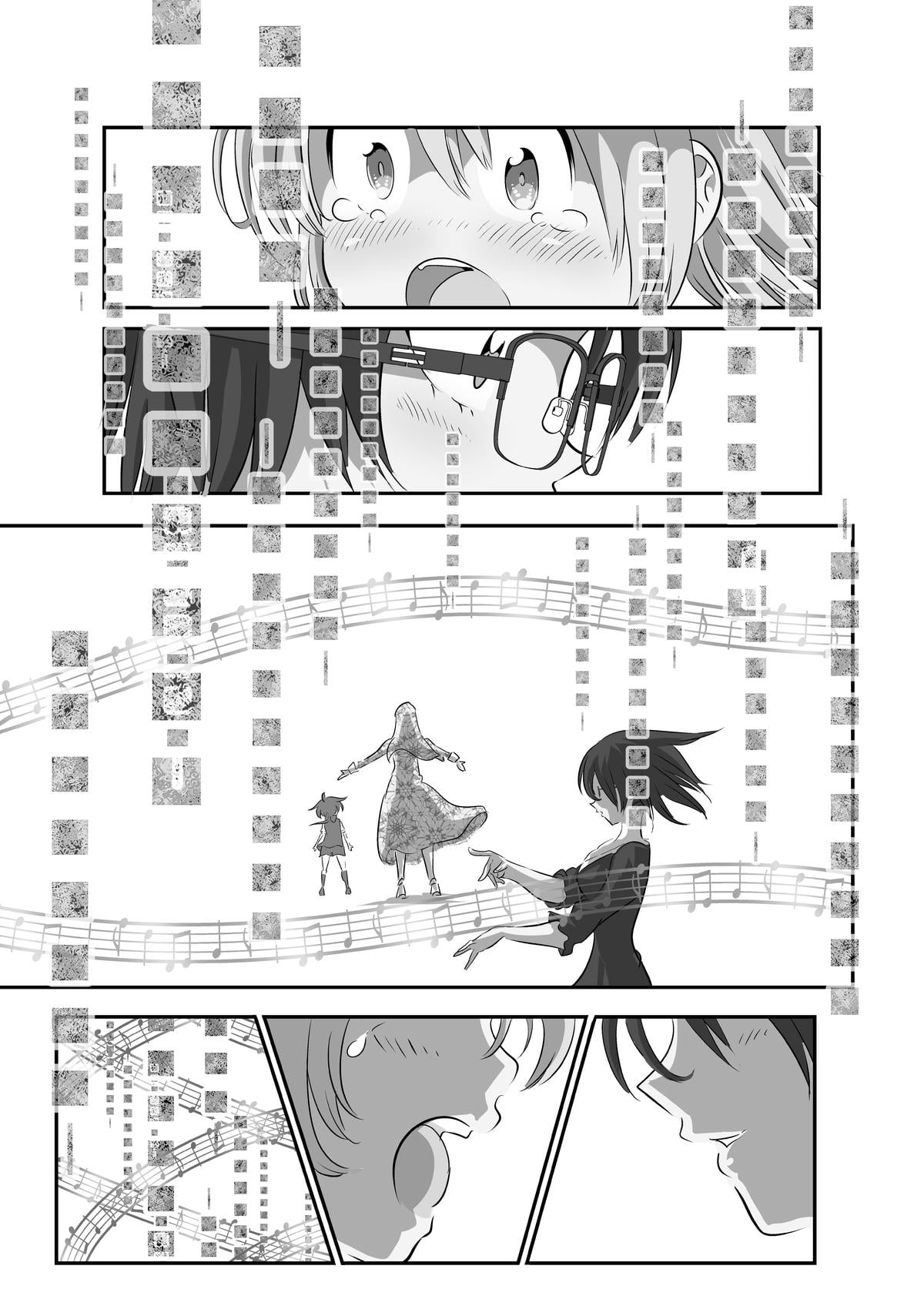 I Was Reincarnated as the 7th Prince so I Can Take My Time Perfecting My Magicals Chapter 83 - Page 24