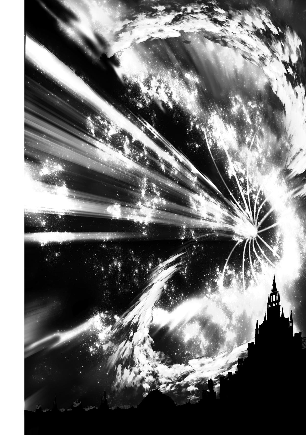 I Was Reincarnated as the 7th Prince so I Can Take My Time Perfecting My Magicals Chapter 84 - Page 8