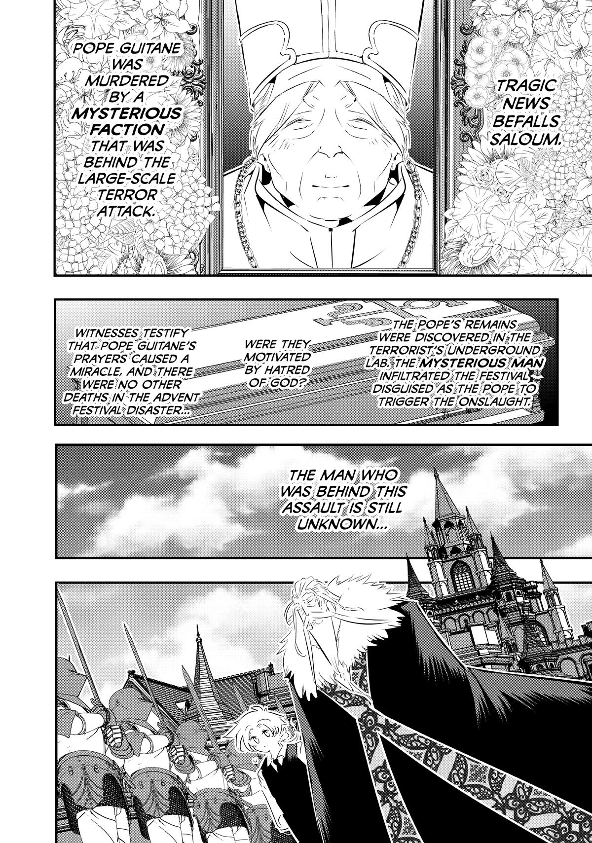 I Was Reincarnated as the 7th Prince so I Can Take My Time Perfecting My Magicals Chapter 85 - Page 14