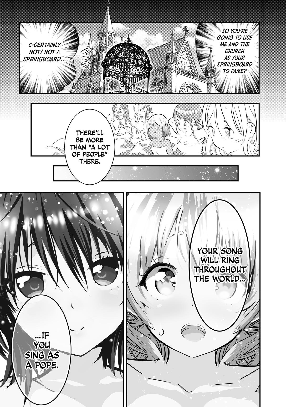 I Was Reincarnated as the 7th Prince so I Can Take My Time Perfecting My Magicals Chapter 88 - Page 17