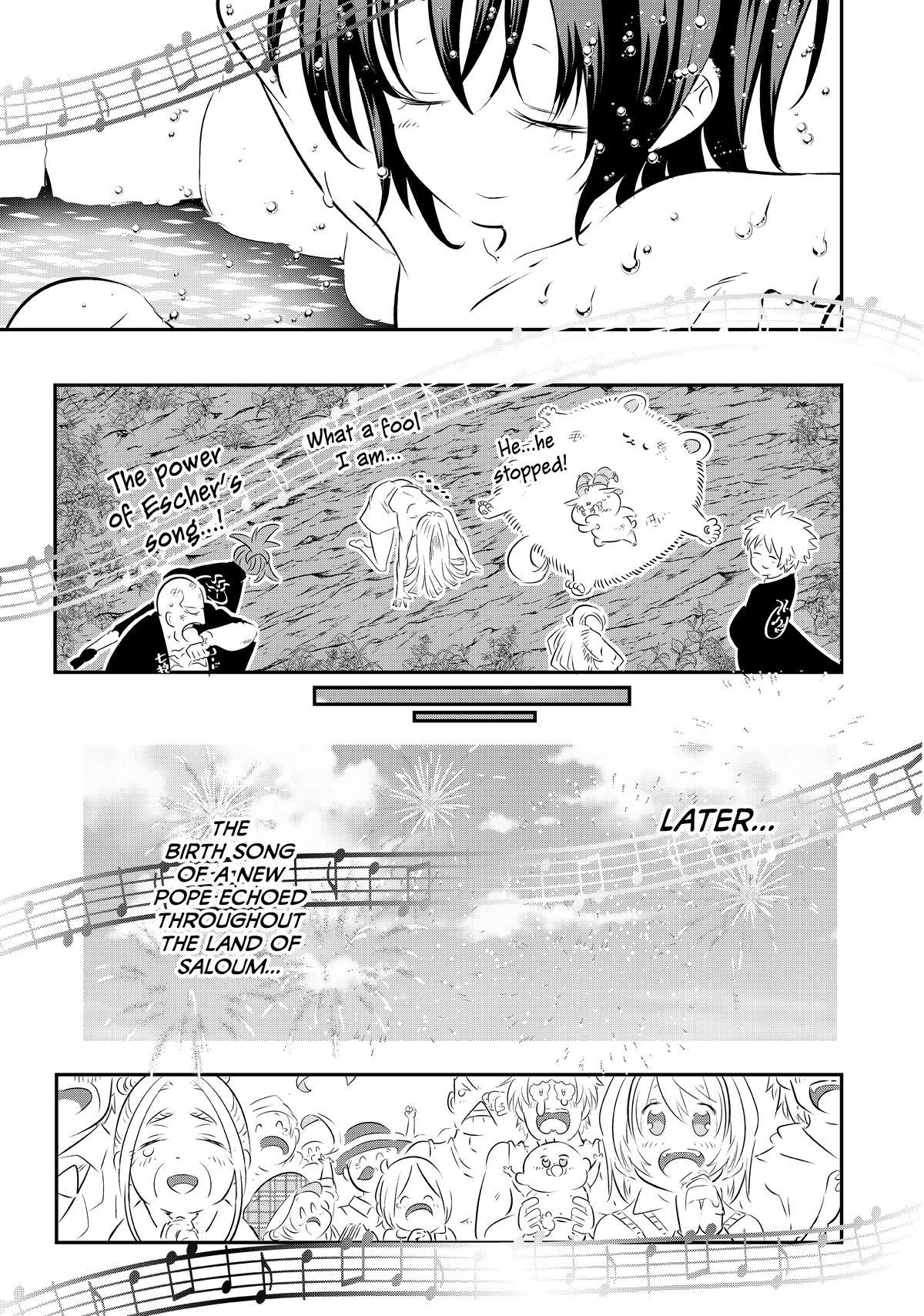 I Was Reincarnated as the 7th Prince so I Can Take My Time Perfecting My Magicals Chapter 88 - Page 19