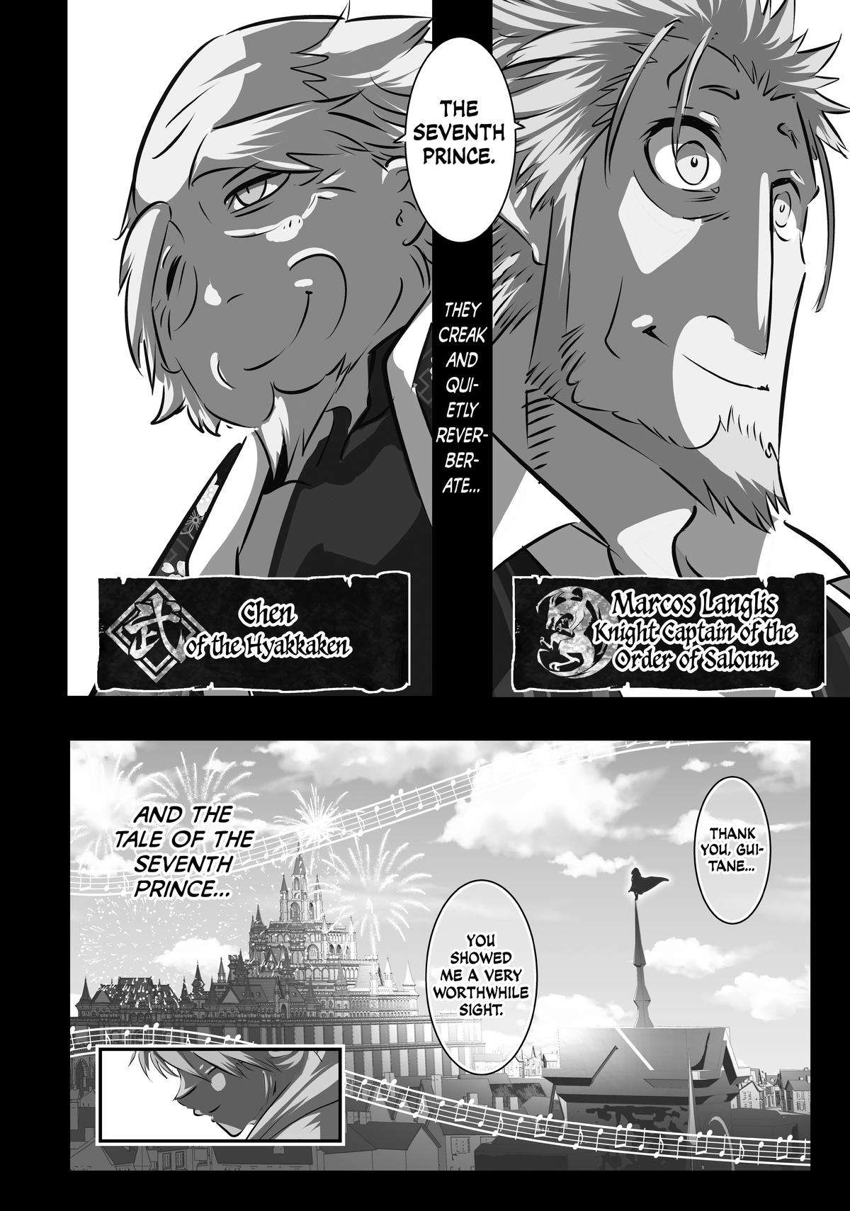 I Was Reincarnated as the 7th Prince so I Can Take My Time Perfecting My Magicals Chapter 88 - Page 22