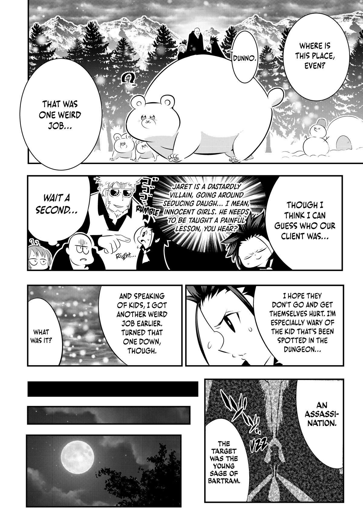 I Was Reincarnated as the 7th Prince so I Can Take My Time Perfecting My Magicals Chapter 93 - Page 4