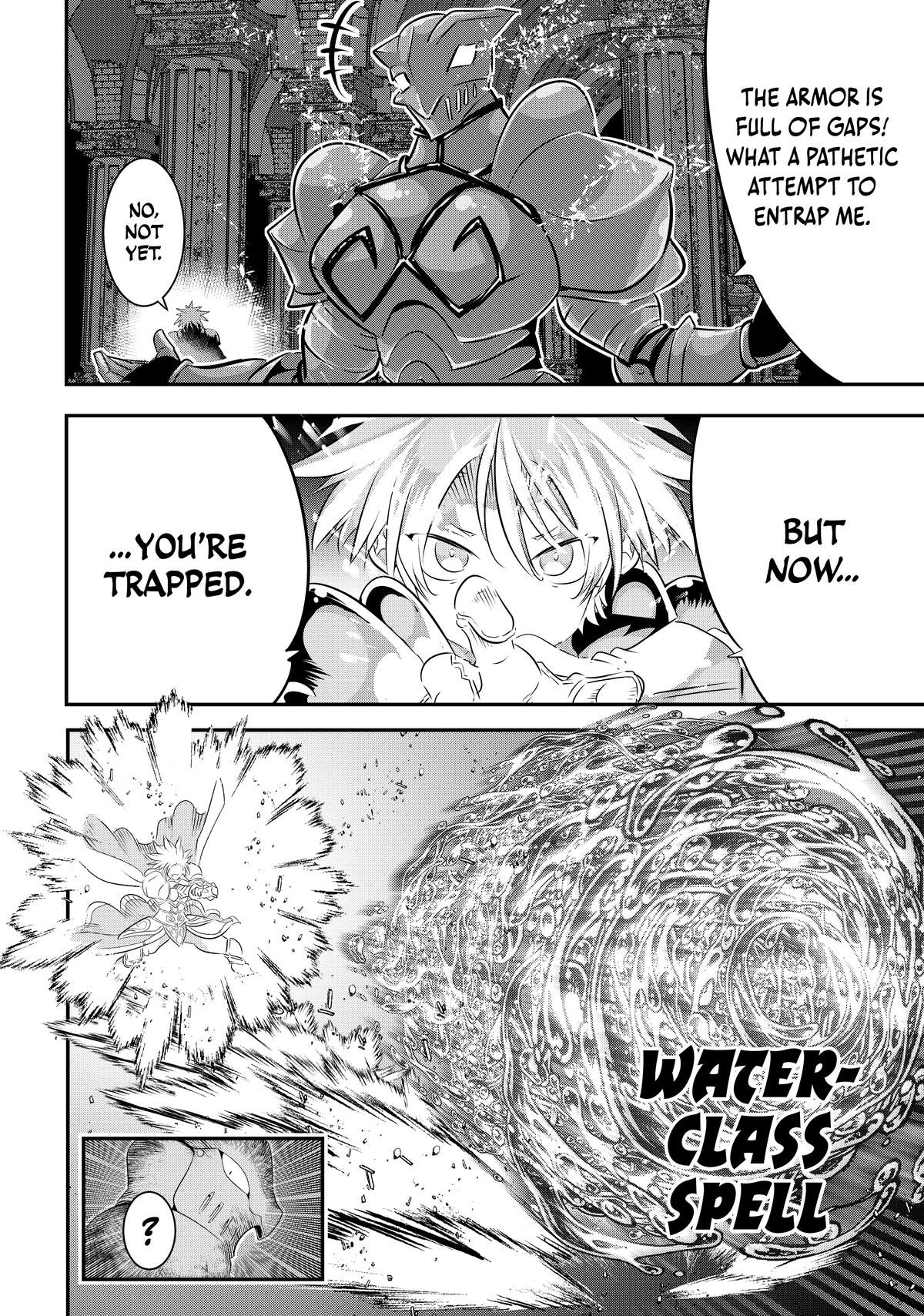 I Was Reincarnated as the 7th Prince so I Can Take My Time Perfecting My Magicals Chapter 94 - Page 10