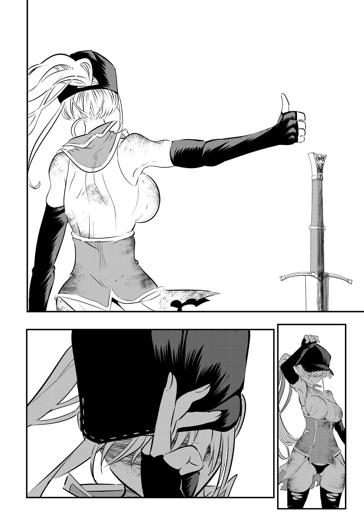 I Was Reincarnated as the 7th Prince so I Can Take My Time Perfecting My Magicals Chapter 95 - Page 14