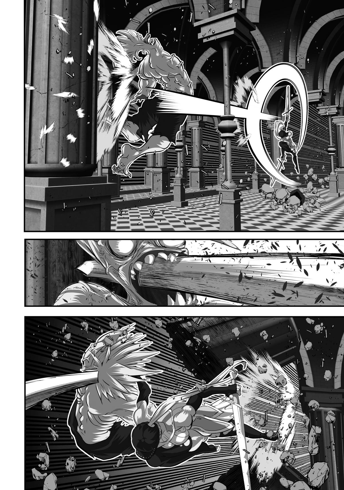 I Was Reincarnated as the 7th Prince so I Can Take My Time Perfecting My Magicals Chapter 96 - Page 8