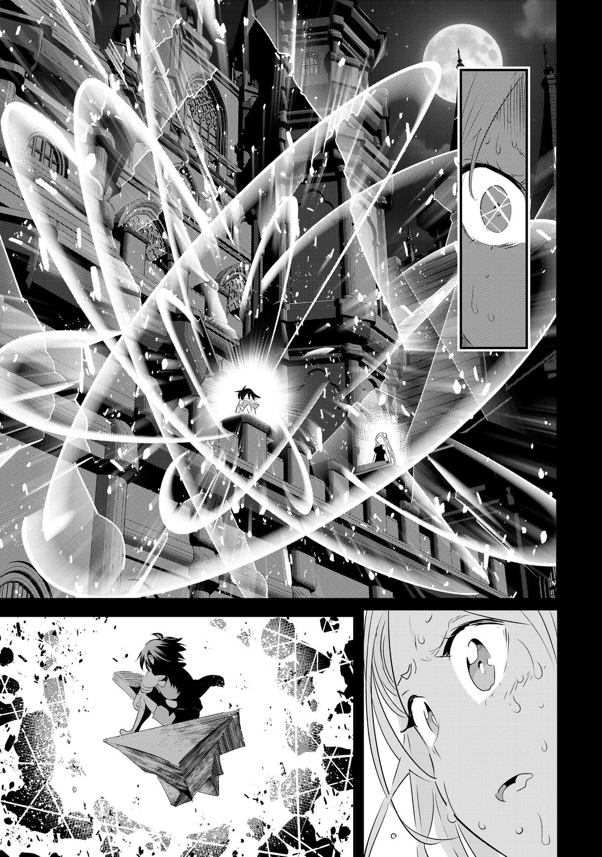 I Was Reincarnated as the 7th Prince so I Can Take My Time Perfecting My Magicals Chapter 98 - Page 5