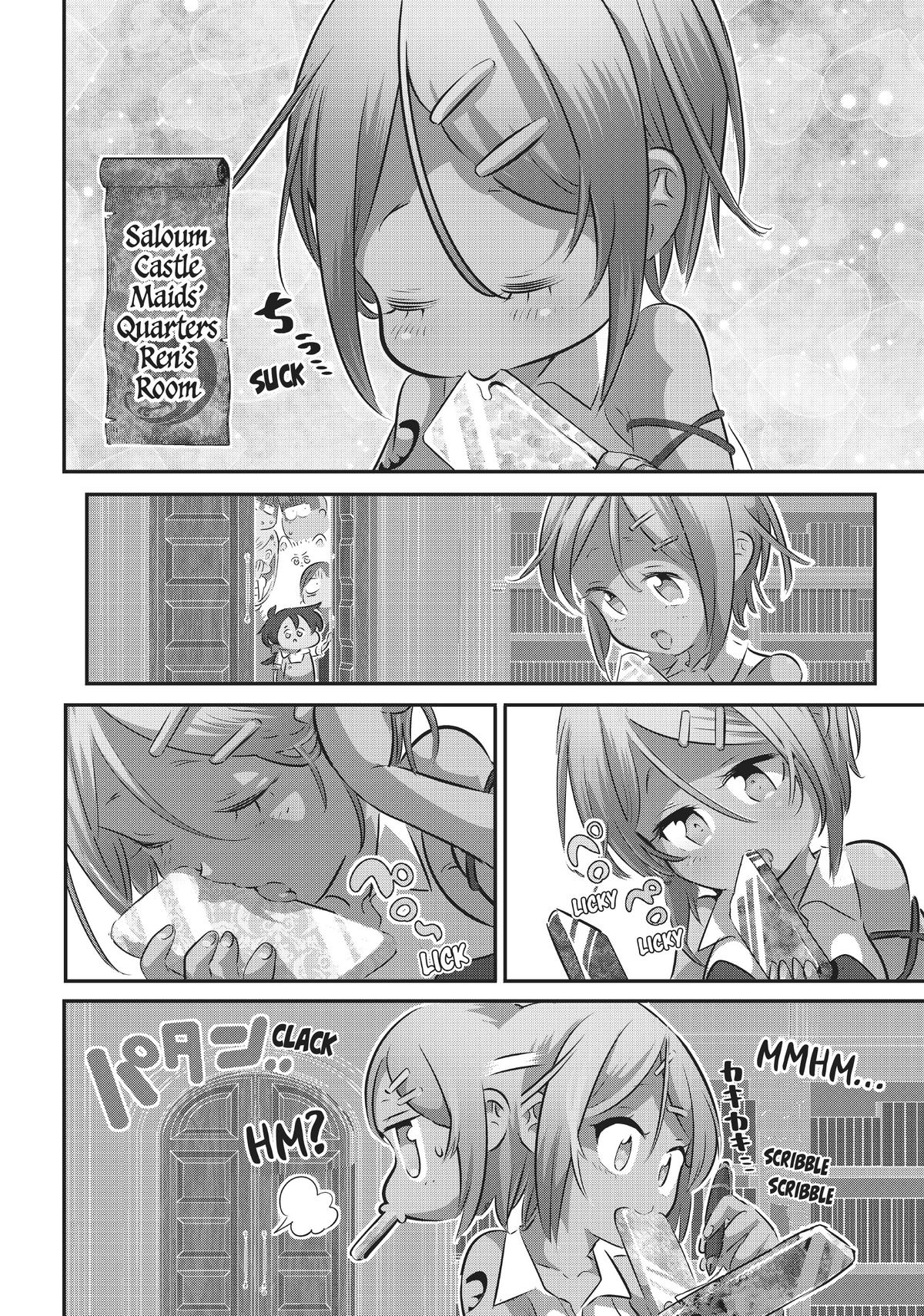 I Was Reincarnated as the 7th Prince so I Can Take My Time Perfecting My Magicals Chapter 100 - Page 26