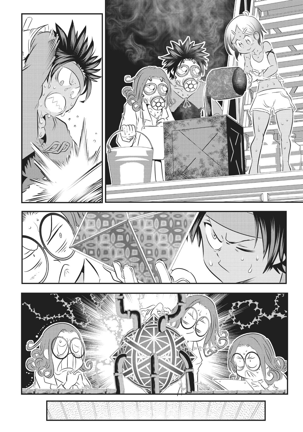 I Was Reincarnated as the 7th Prince so I Can Take My Time Perfecting My Magicals Chapter 101 - Page 8