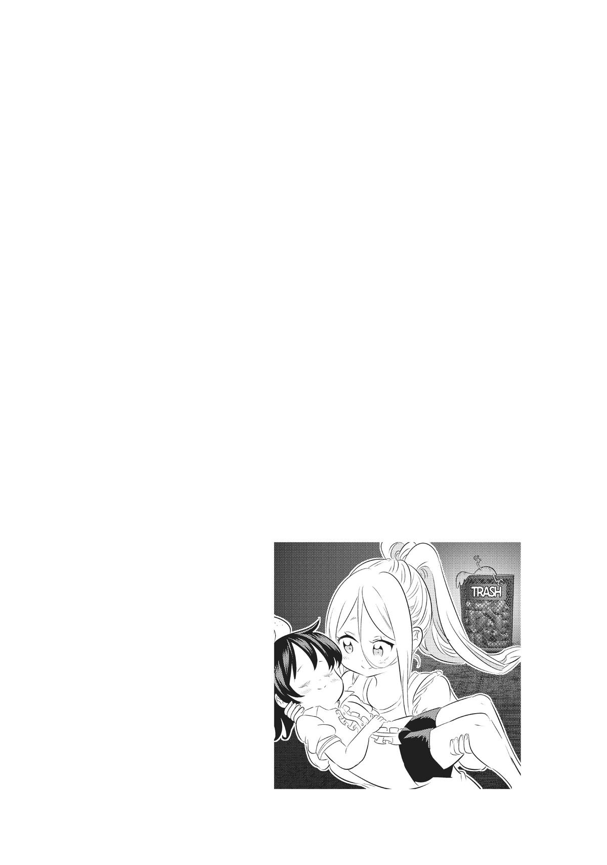 I Was Reincarnated as the 7th Prince so I Can Take My Time Perfecting My Magicals Chapter 104 - Page 28