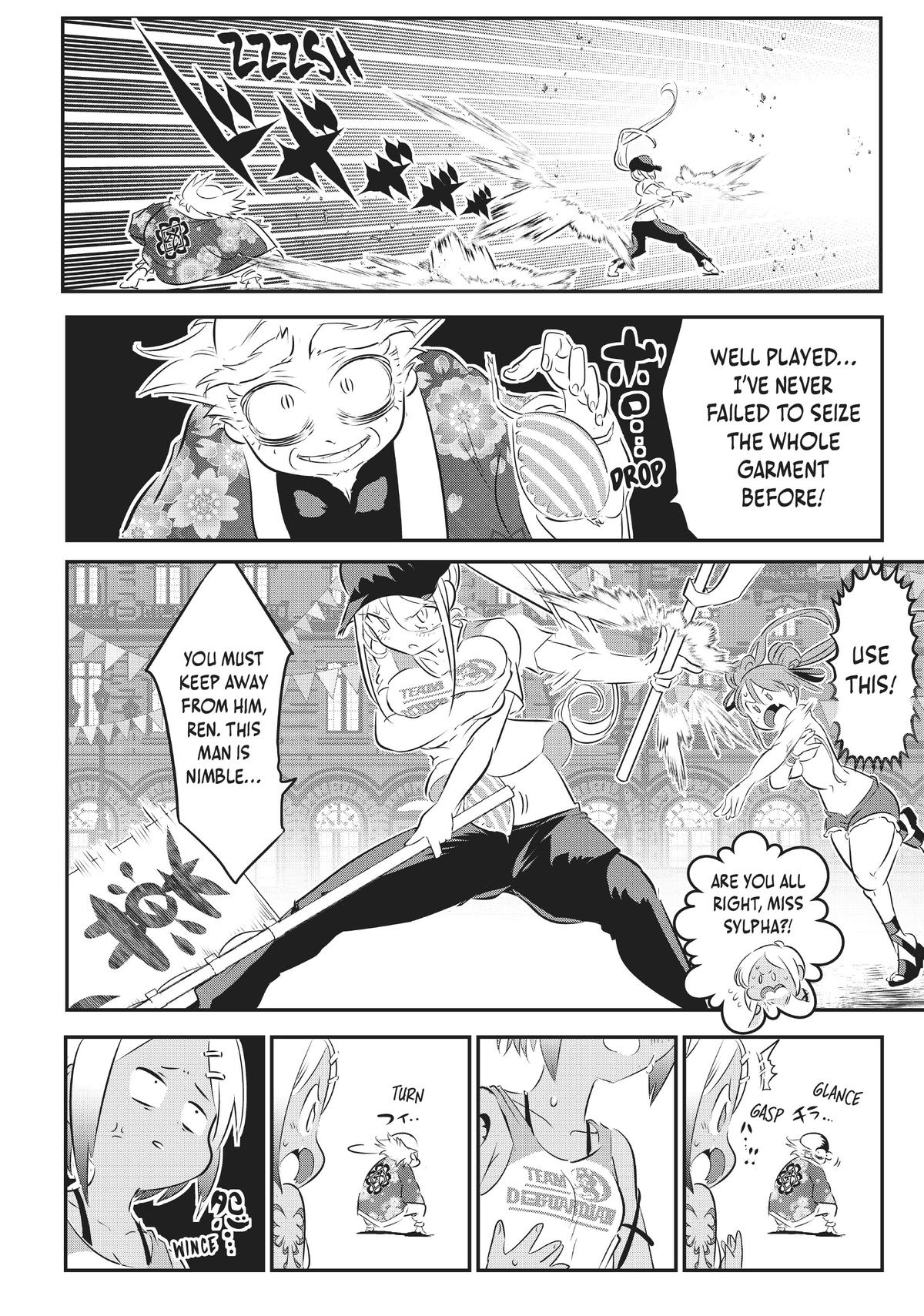 I Was Reincarnated as the 7th Prince so I Can Take My Time Perfecting My Magicals Chapter 106 - Page 4