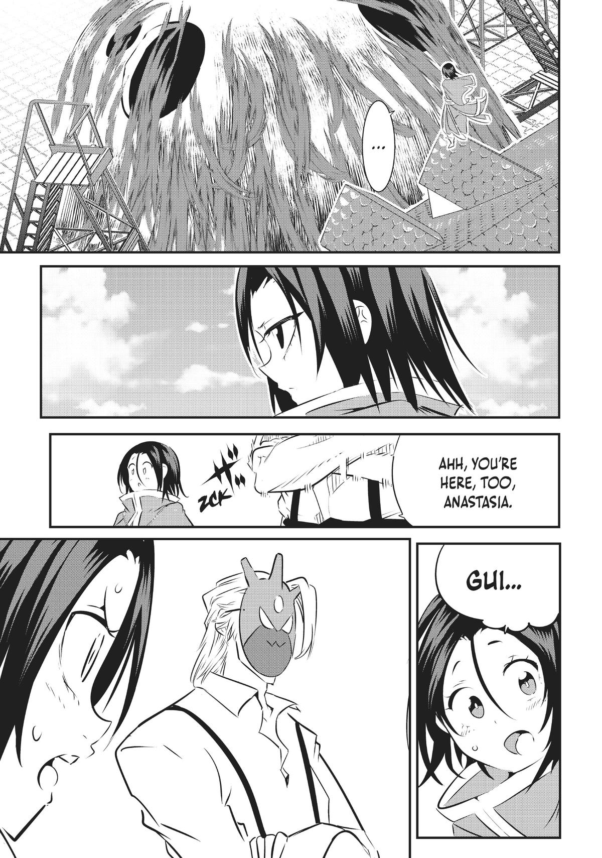 I Was Reincarnated as the 7th Prince so I Can Take My Time Perfecting My Magicals Chapter 106 - Page 11