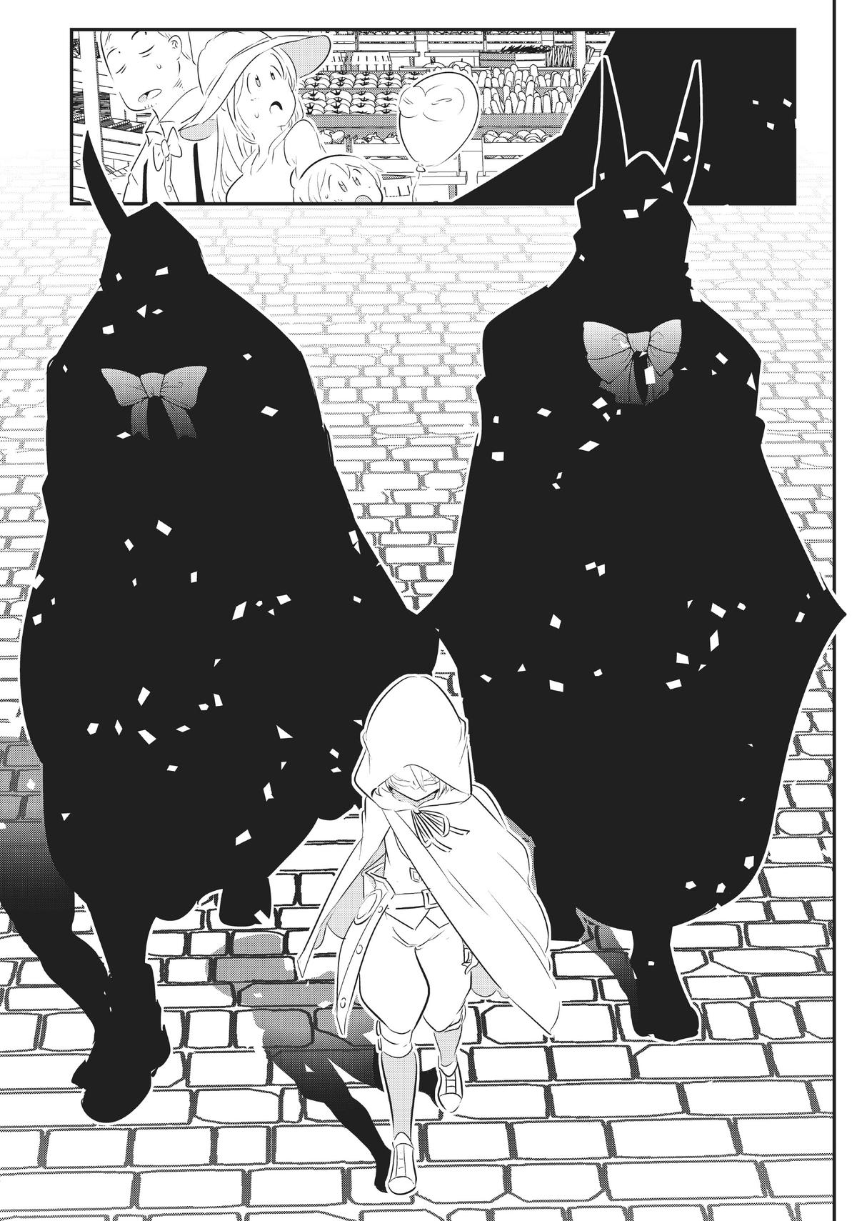 I Was Reincarnated as the 7th Prince so I Can Take My Time Perfecting My Magicals Chapter 106 - Page 17