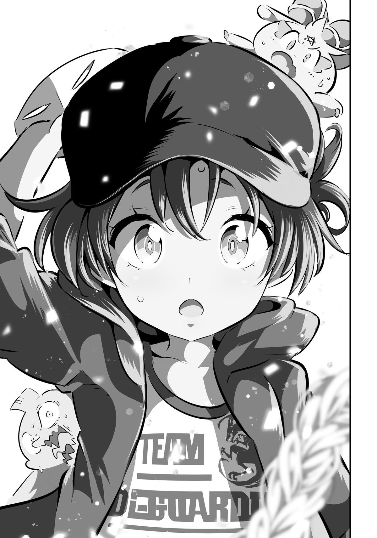 I Was Reincarnated as the 7th Prince so I Can Take My Time Perfecting My Magicals Chapter 108 - Page 20