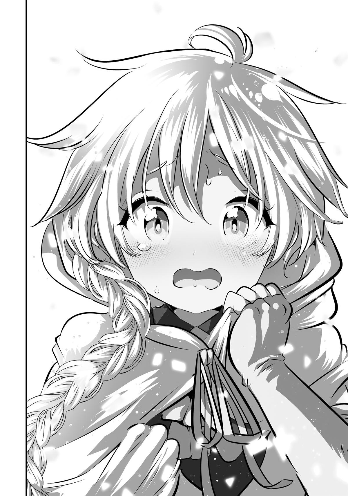 I Was Reincarnated as the 7th Prince so I Can Take My Time Perfecting My Magicals Chapter 108 - Page 21