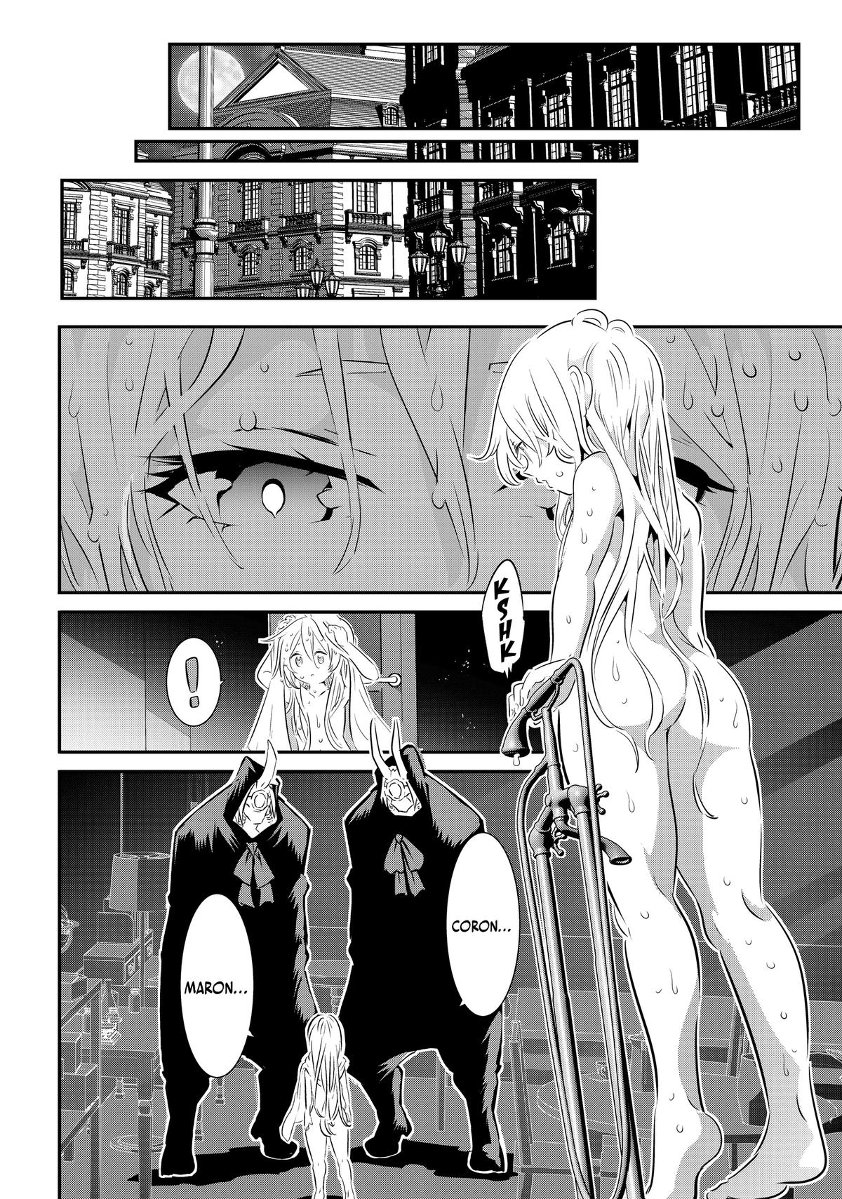 I Was Reincarnated as the 7th Prince so I Can Take My Time Perfecting My Magicals Chapter 109 - Page 12