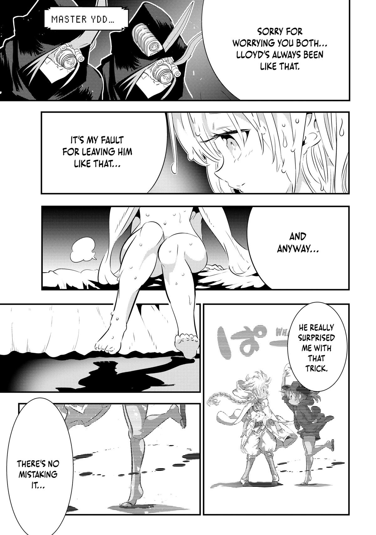 I Was Reincarnated as the 7th Prince so I Can Take My Time Perfecting My Magicals Chapter 109 - Page 13